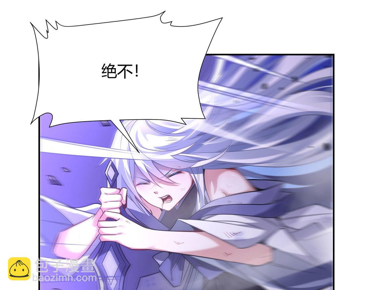 第68话 敢让她下跪76