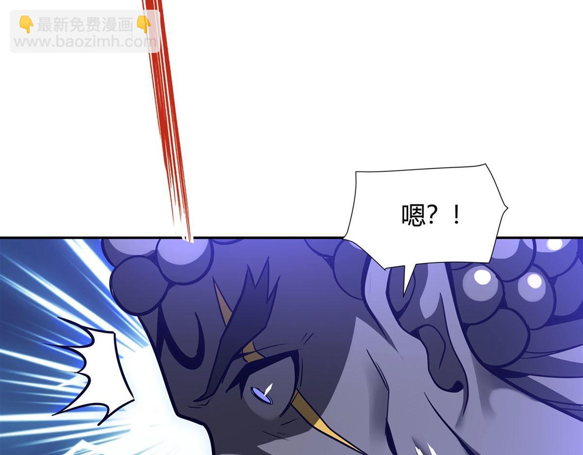 第68话 敢让她下跪93