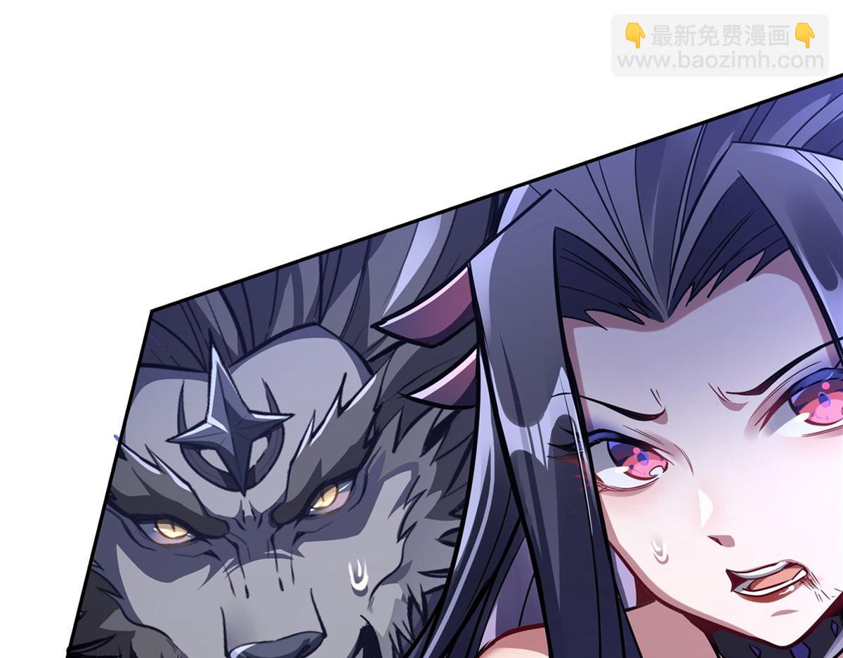 第68话 敢让她下跪97