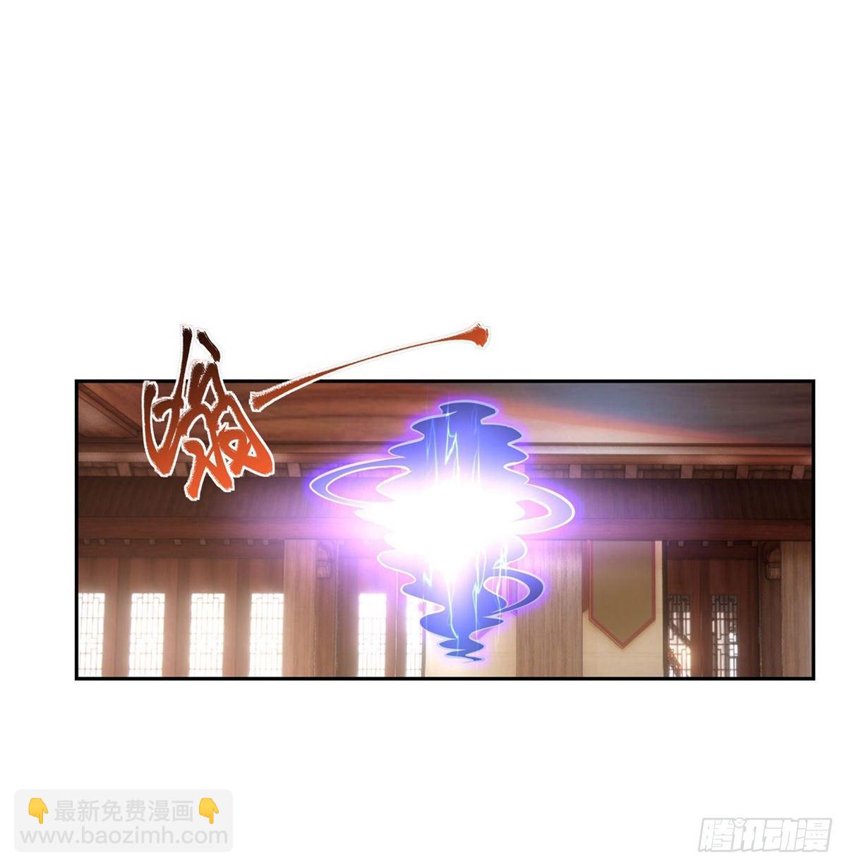 第70话 喜提徒孙25