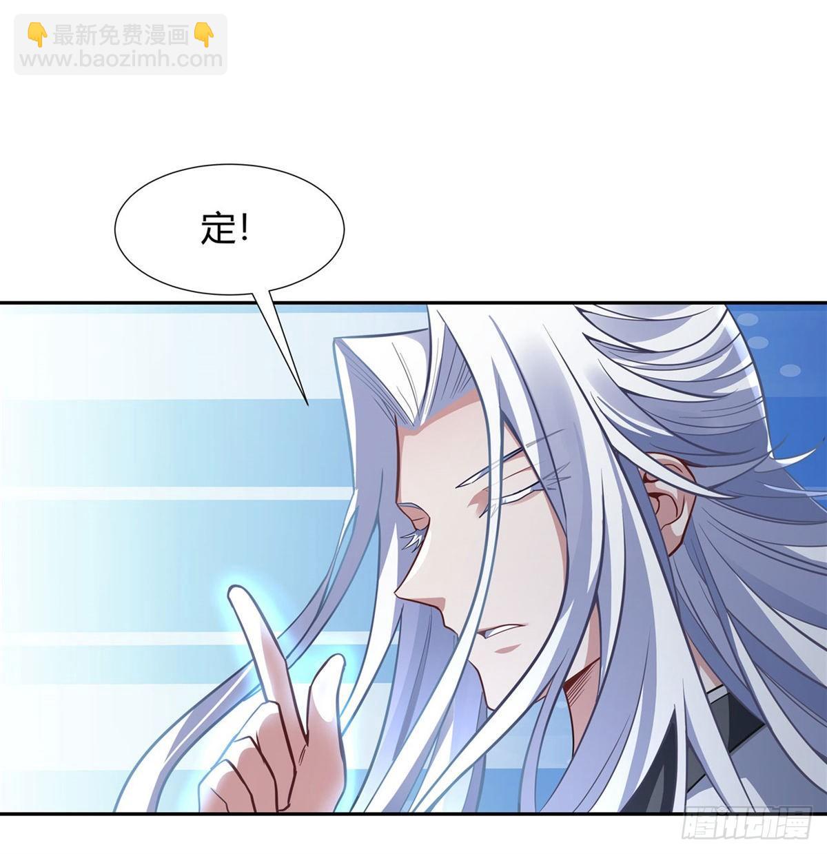 第70话 喜提徒孙41
