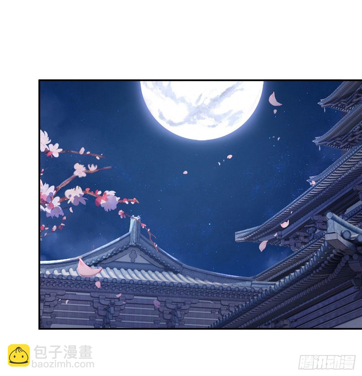 第71话 攻略道尊小分队22