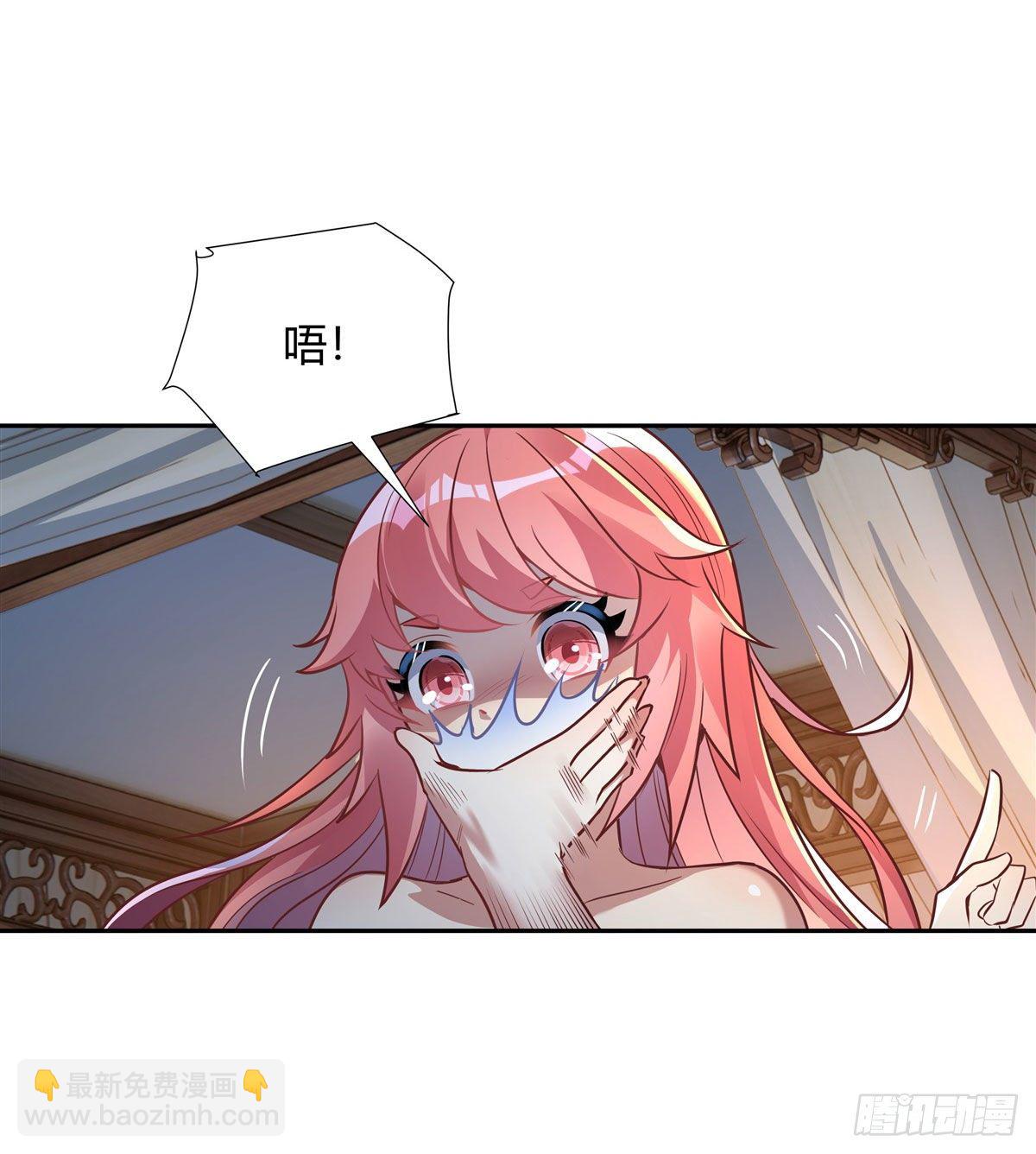 第74话 师祖听我解释30