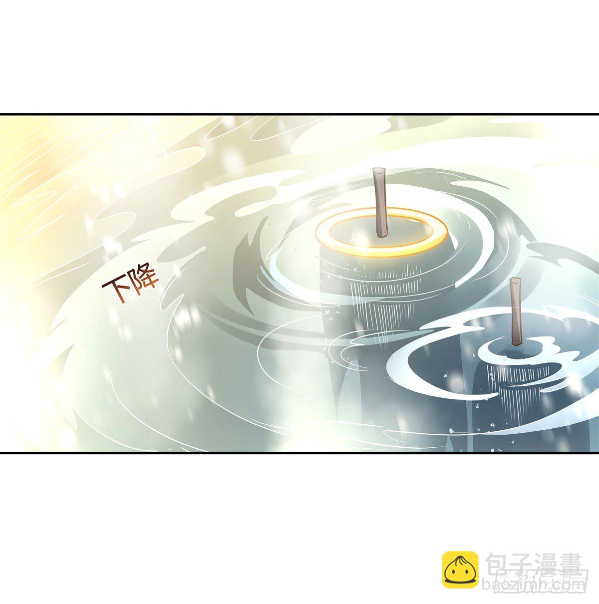 第74话 师祖听我解释9
