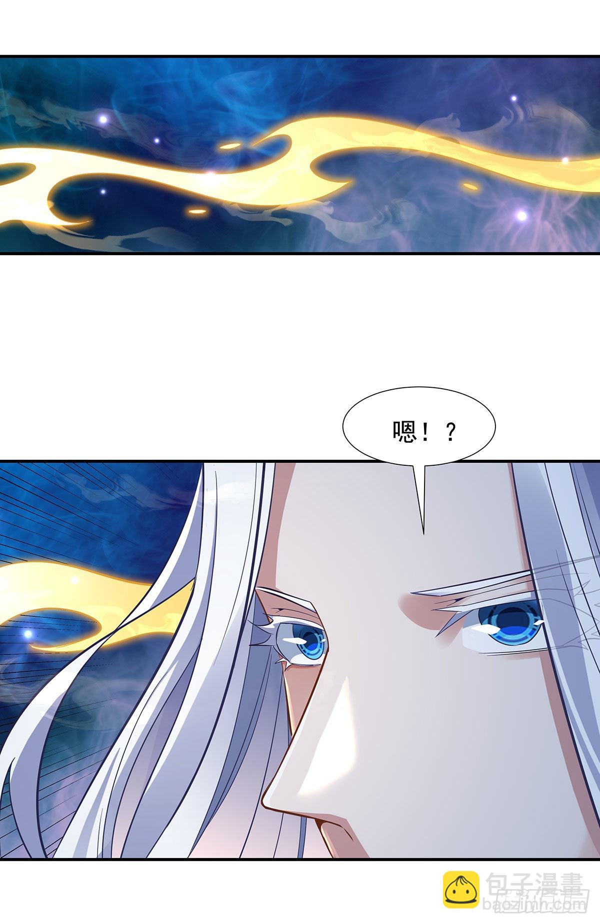 第76话 道尊的鸟43