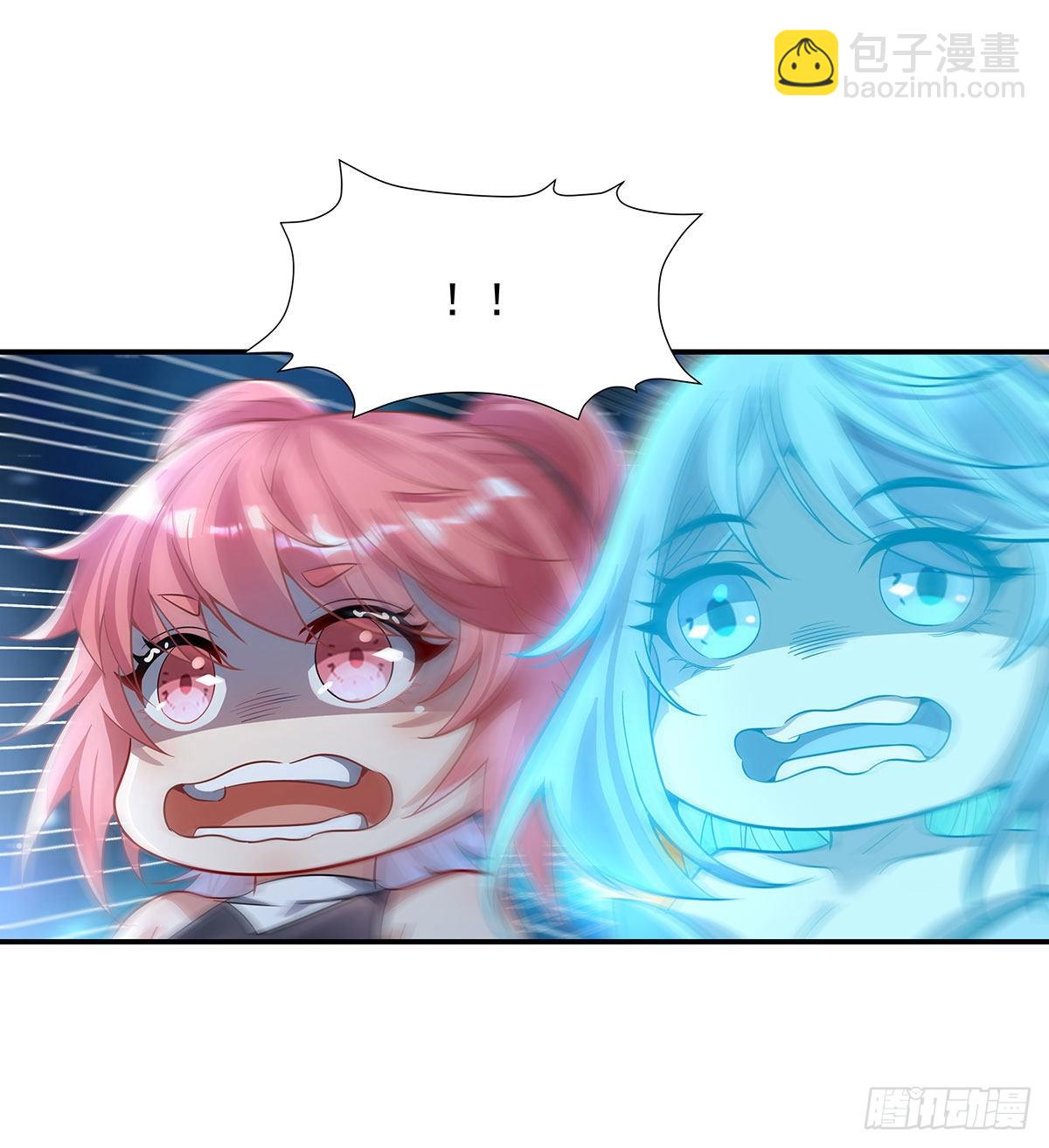 第76话 道尊的鸟46
