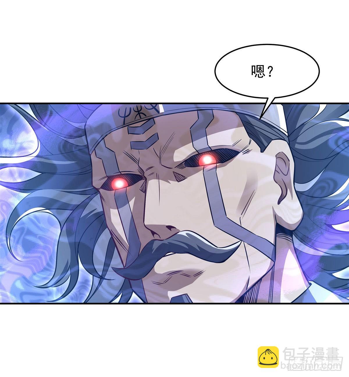第77话 不屈人皇22