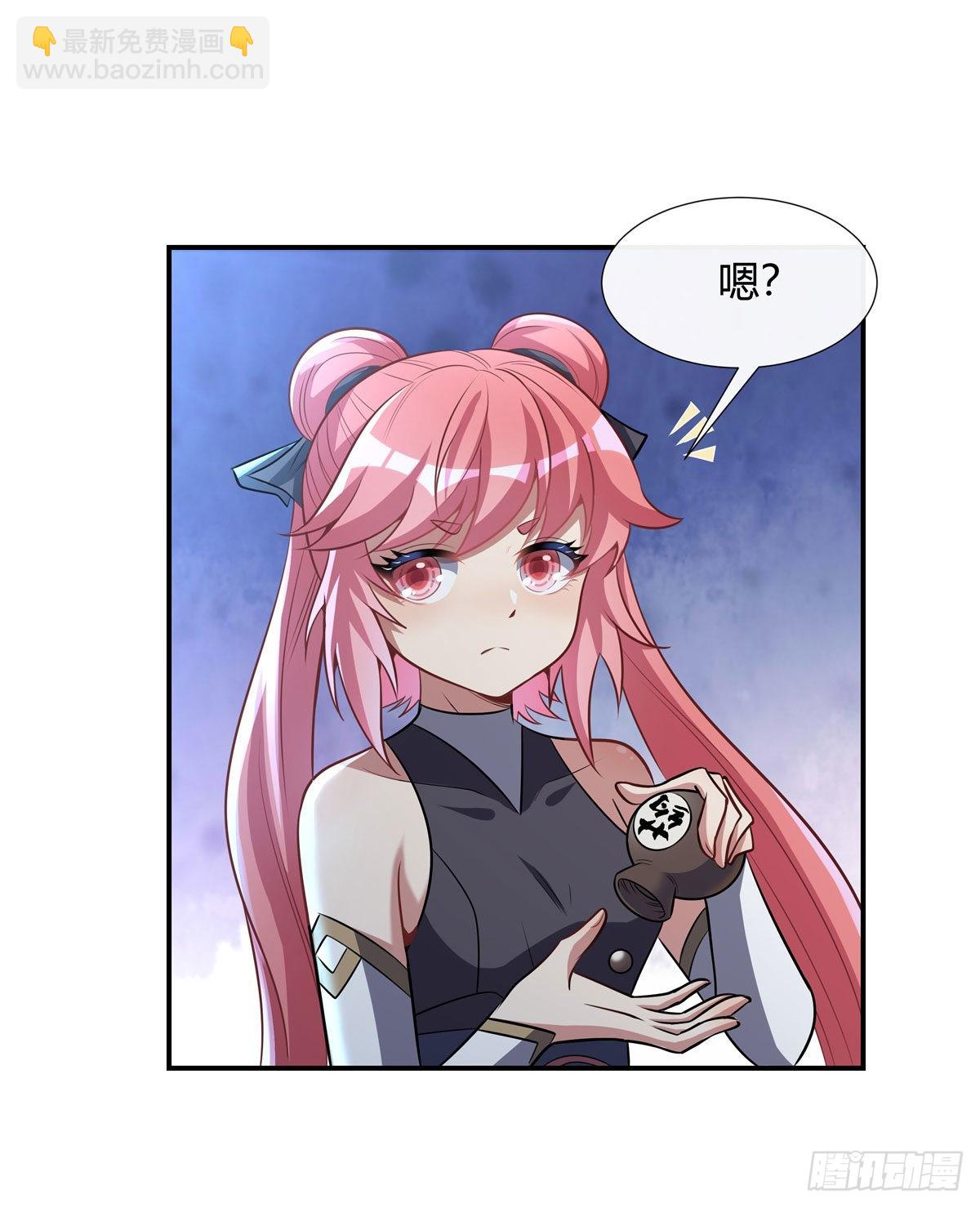 第78话 弱肉强食12