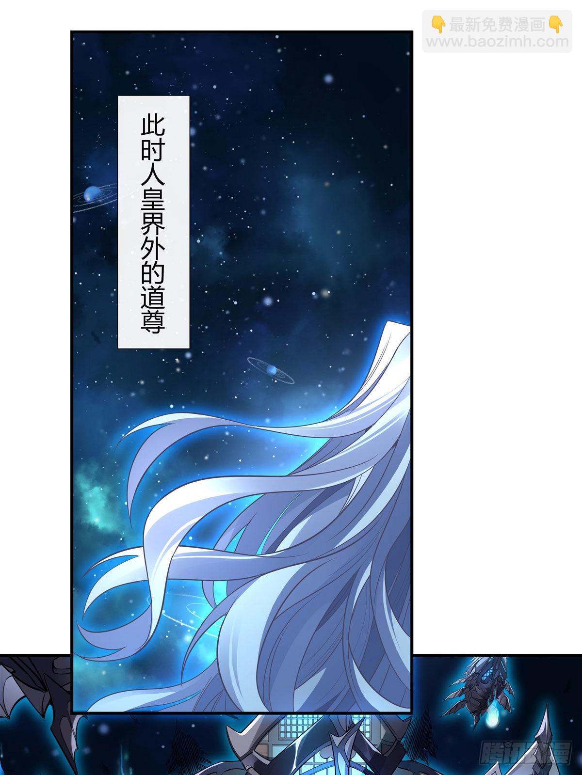 第78话 弱肉强食23