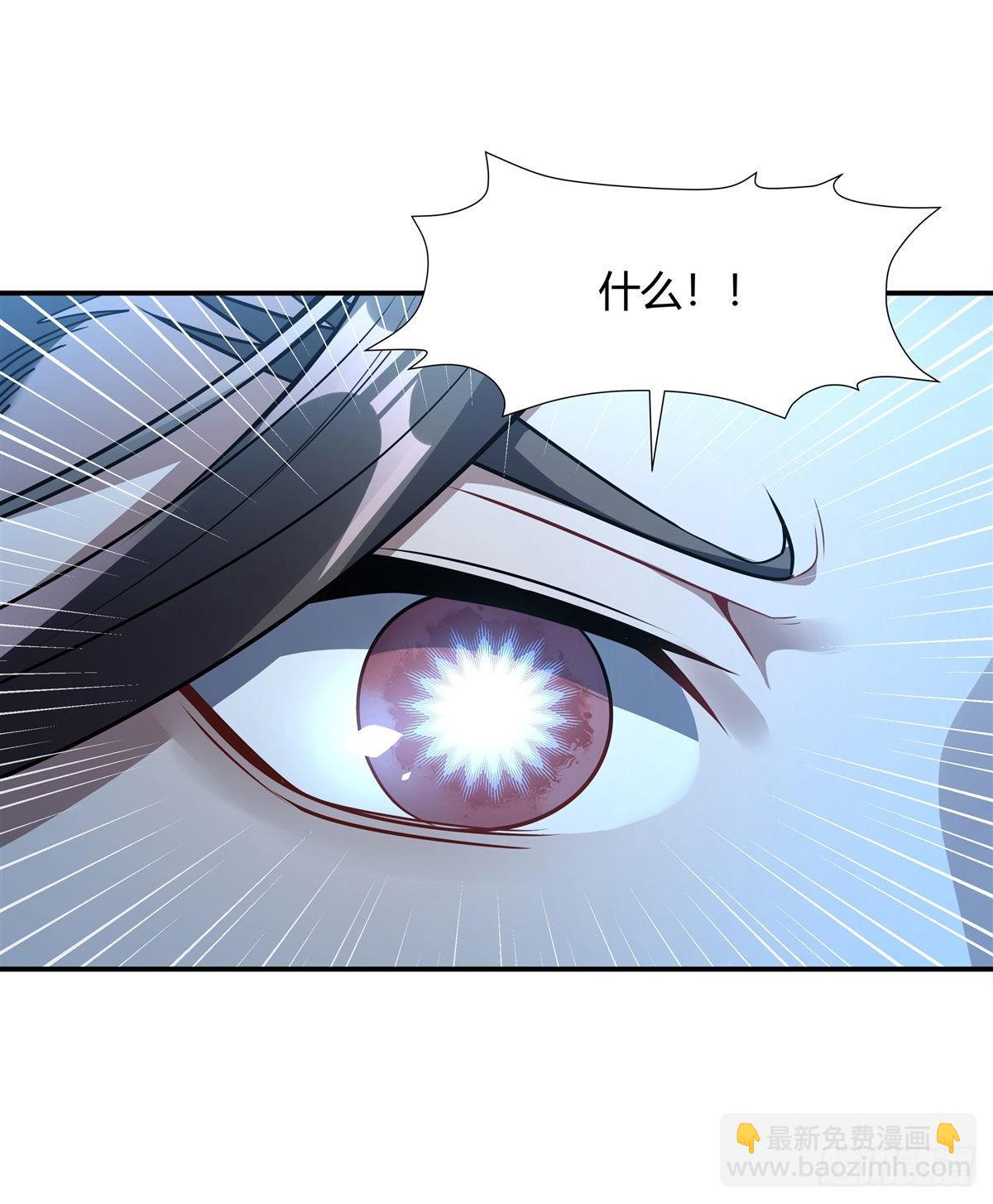 第78话 弱肉强食36