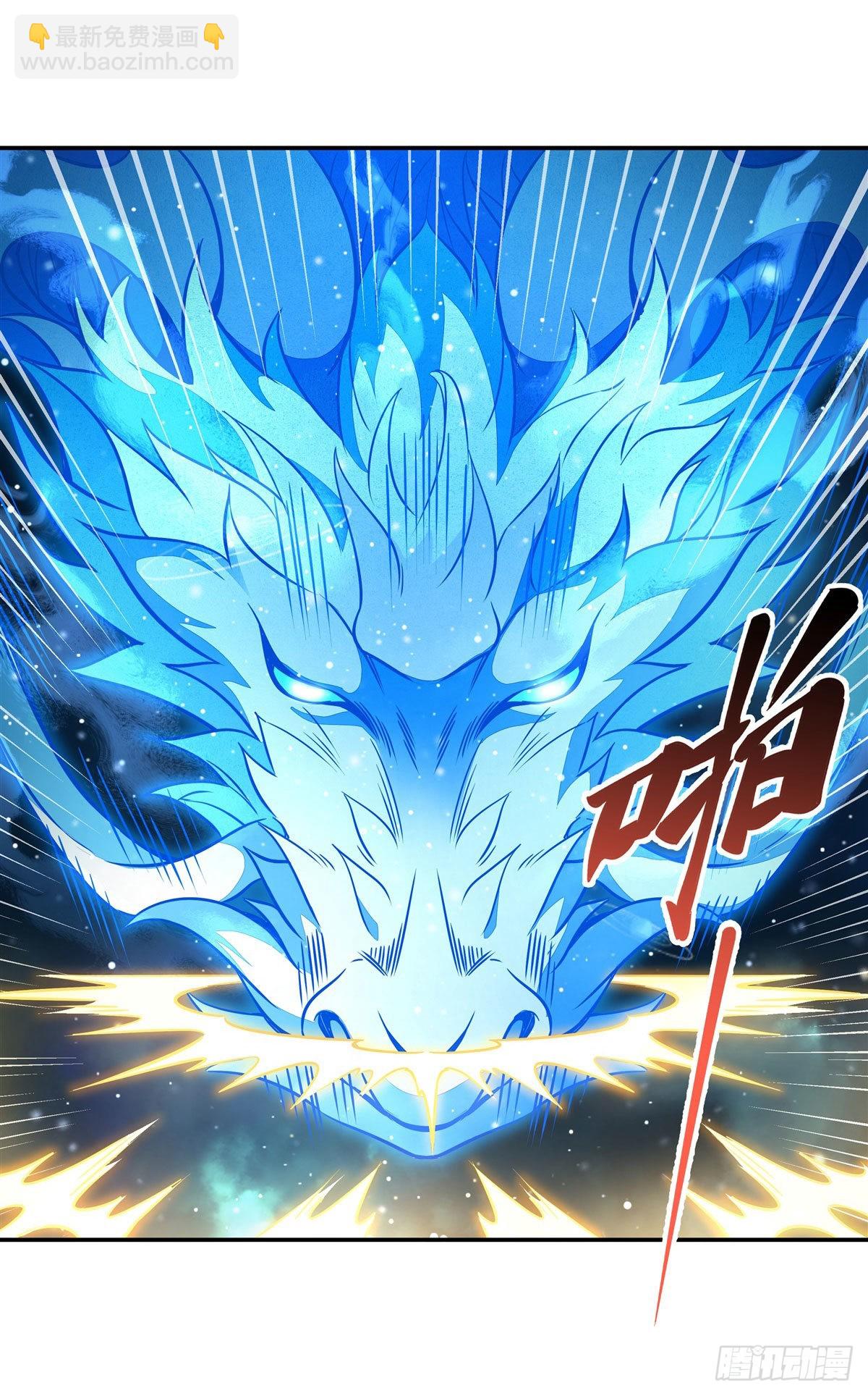 第79话 弹指放烟花25