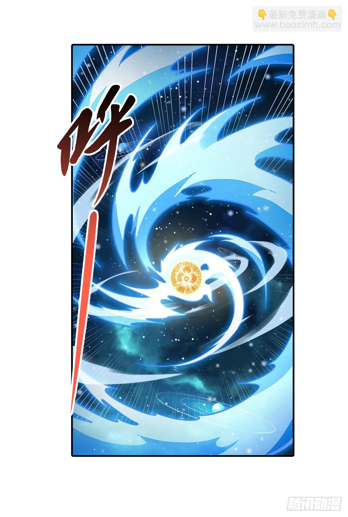 第79话 弹指放烟花26