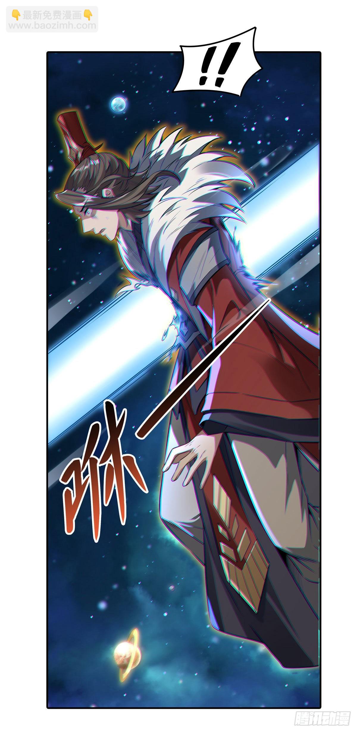 第79话 弹指放烟花32