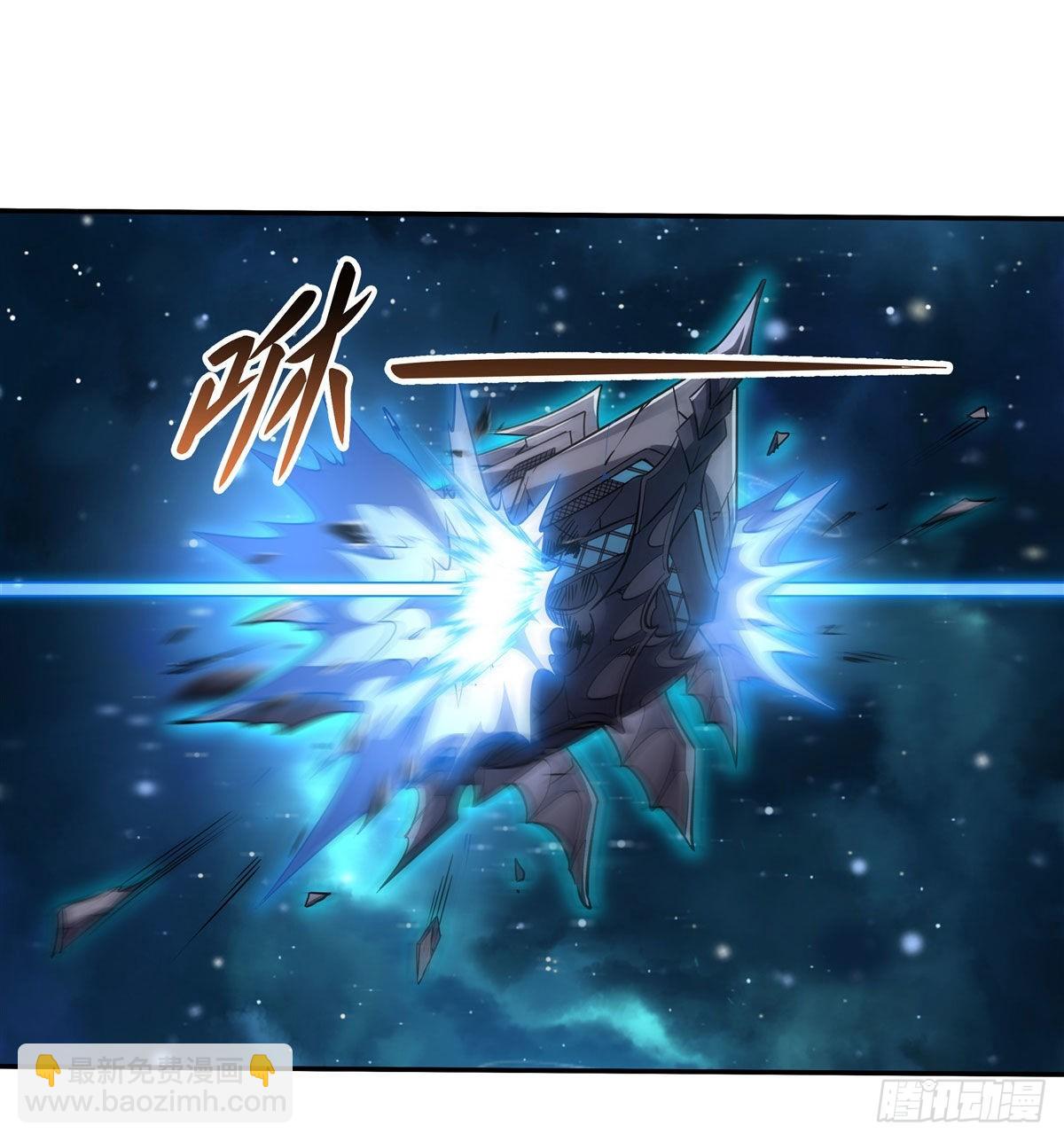 第79话 弹指放烟花36
