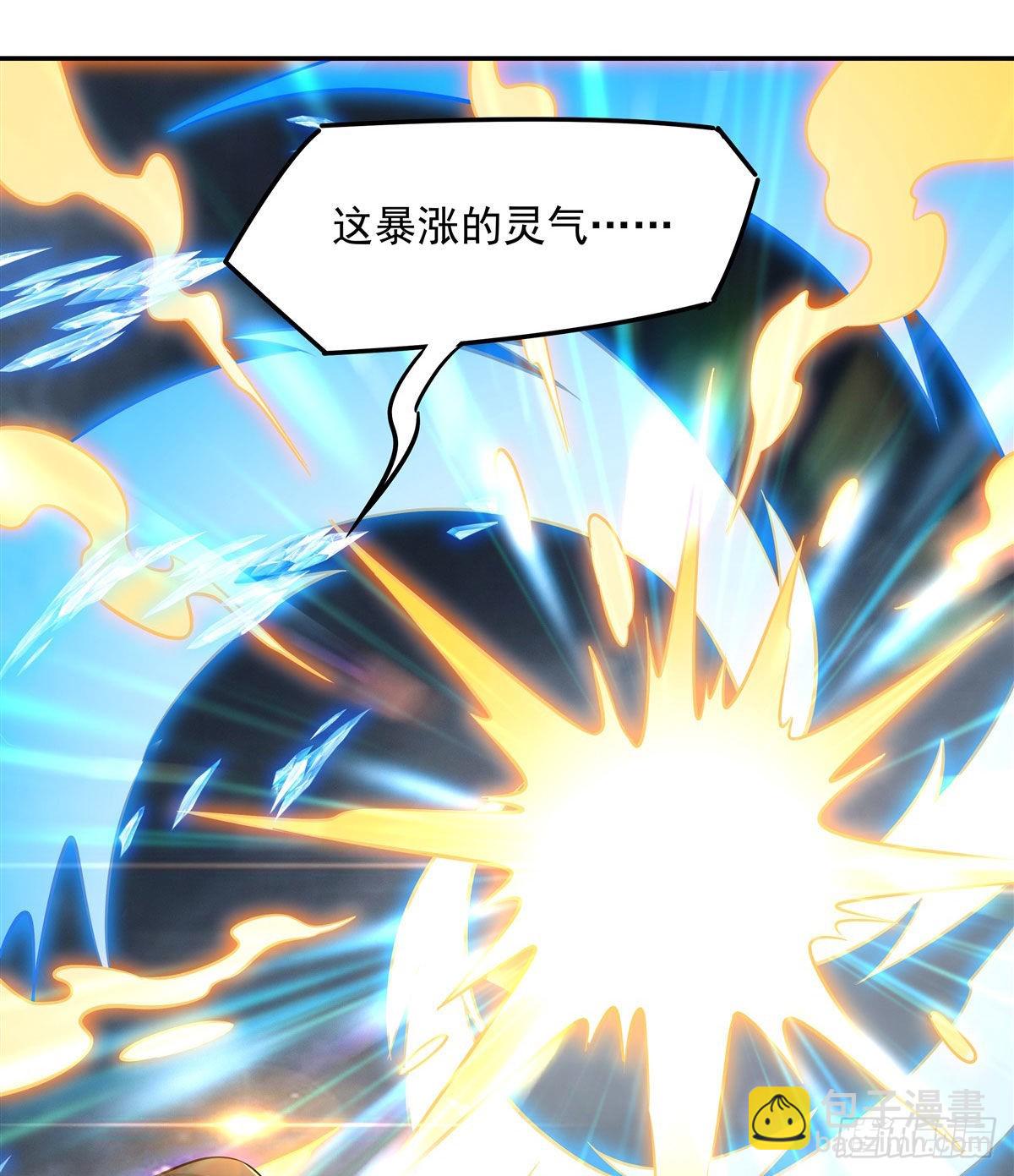 第79话 弹指放烟花47