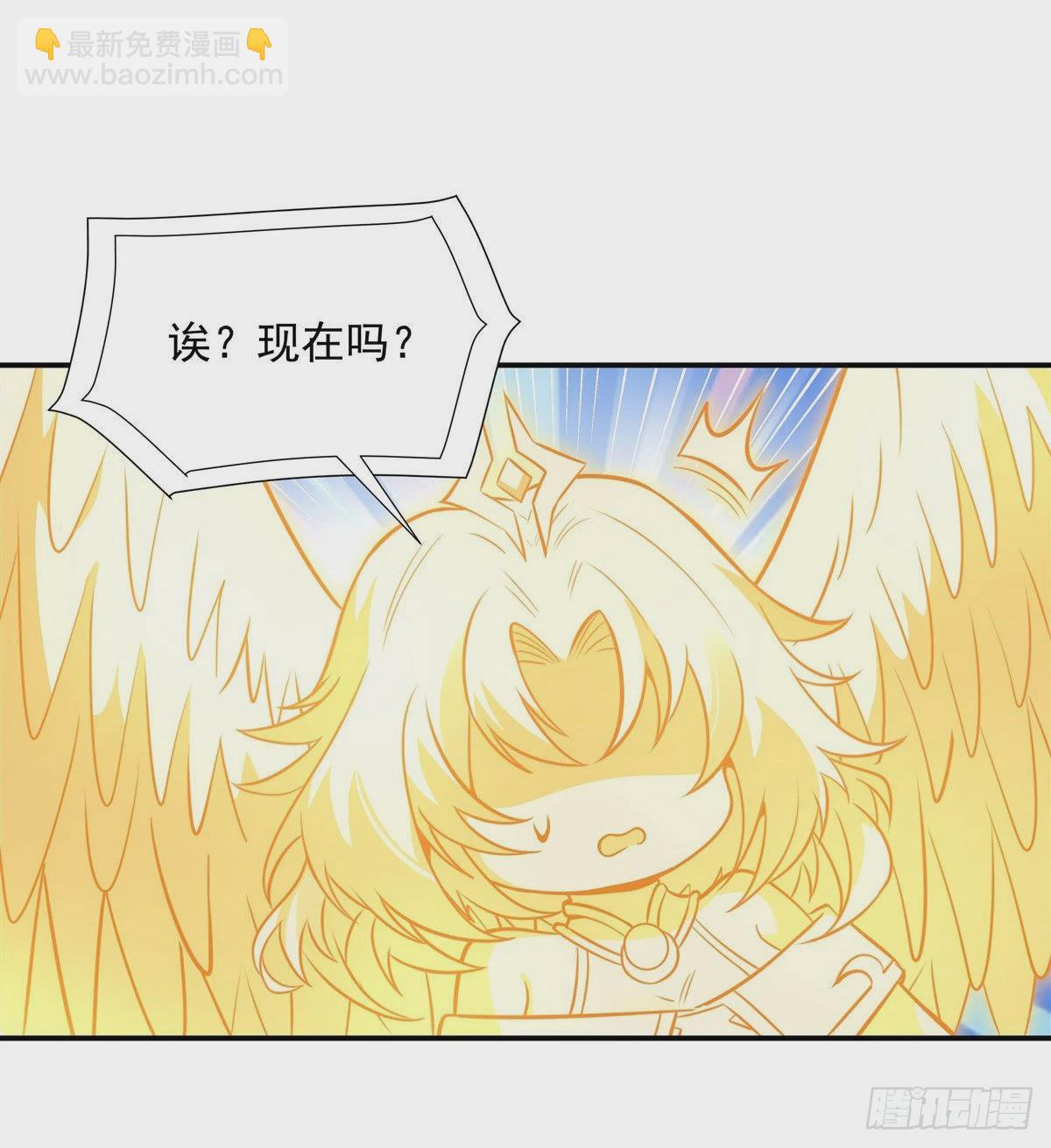 第82话 切磋32