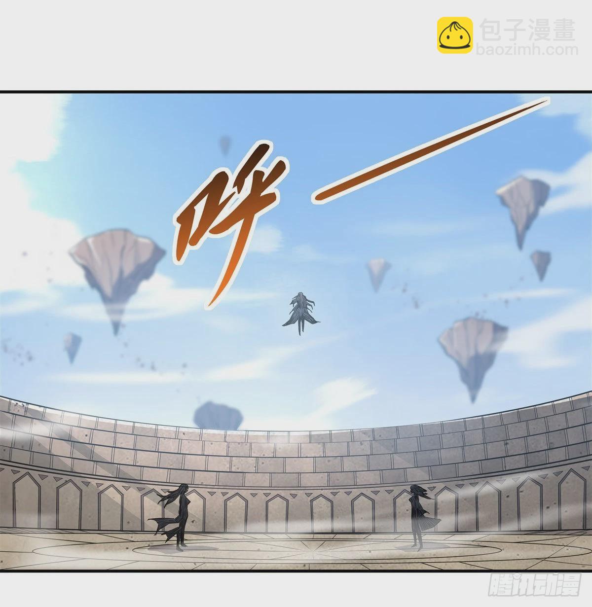 第82话 切磋4