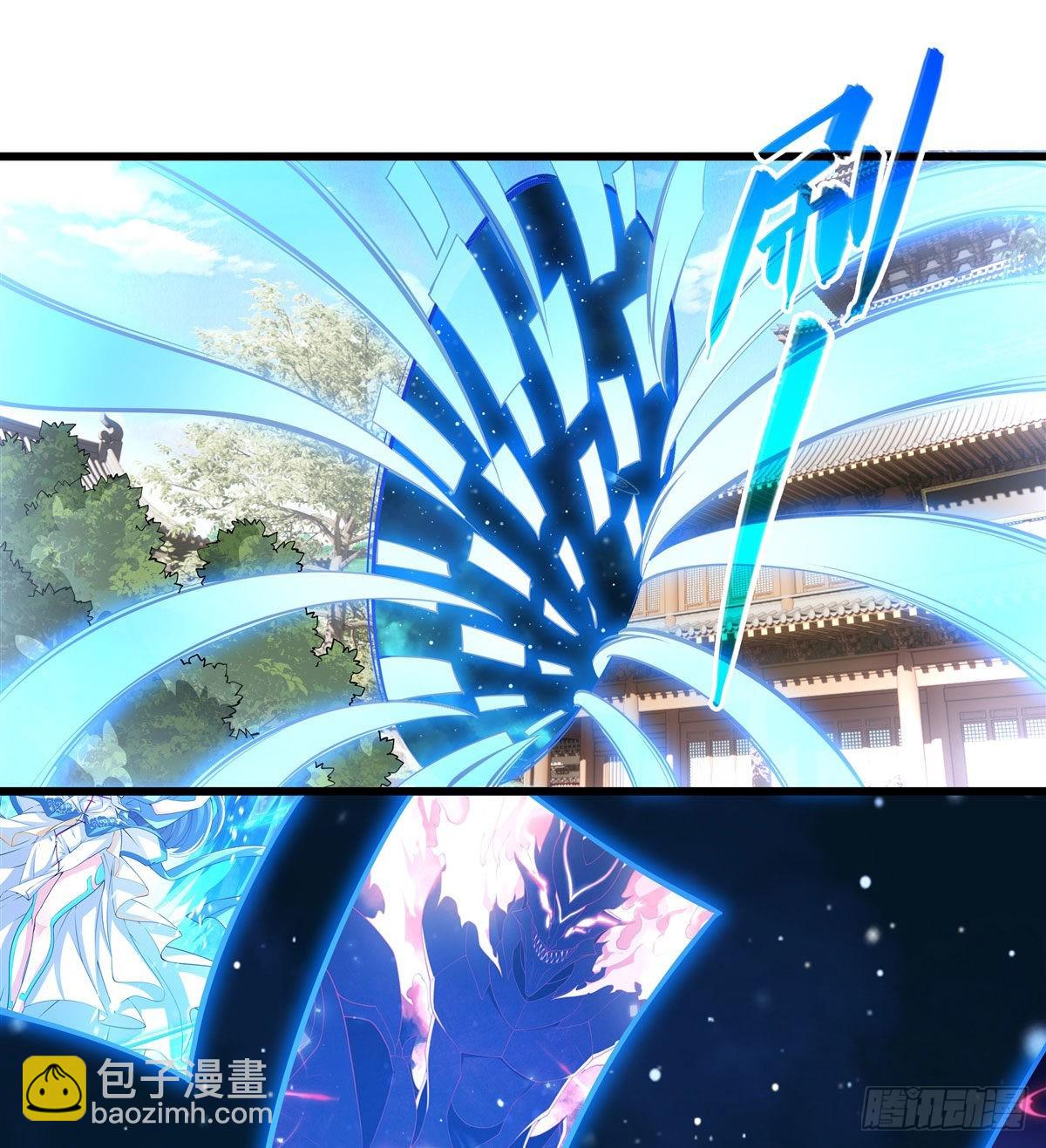 第91话 新的旅途26