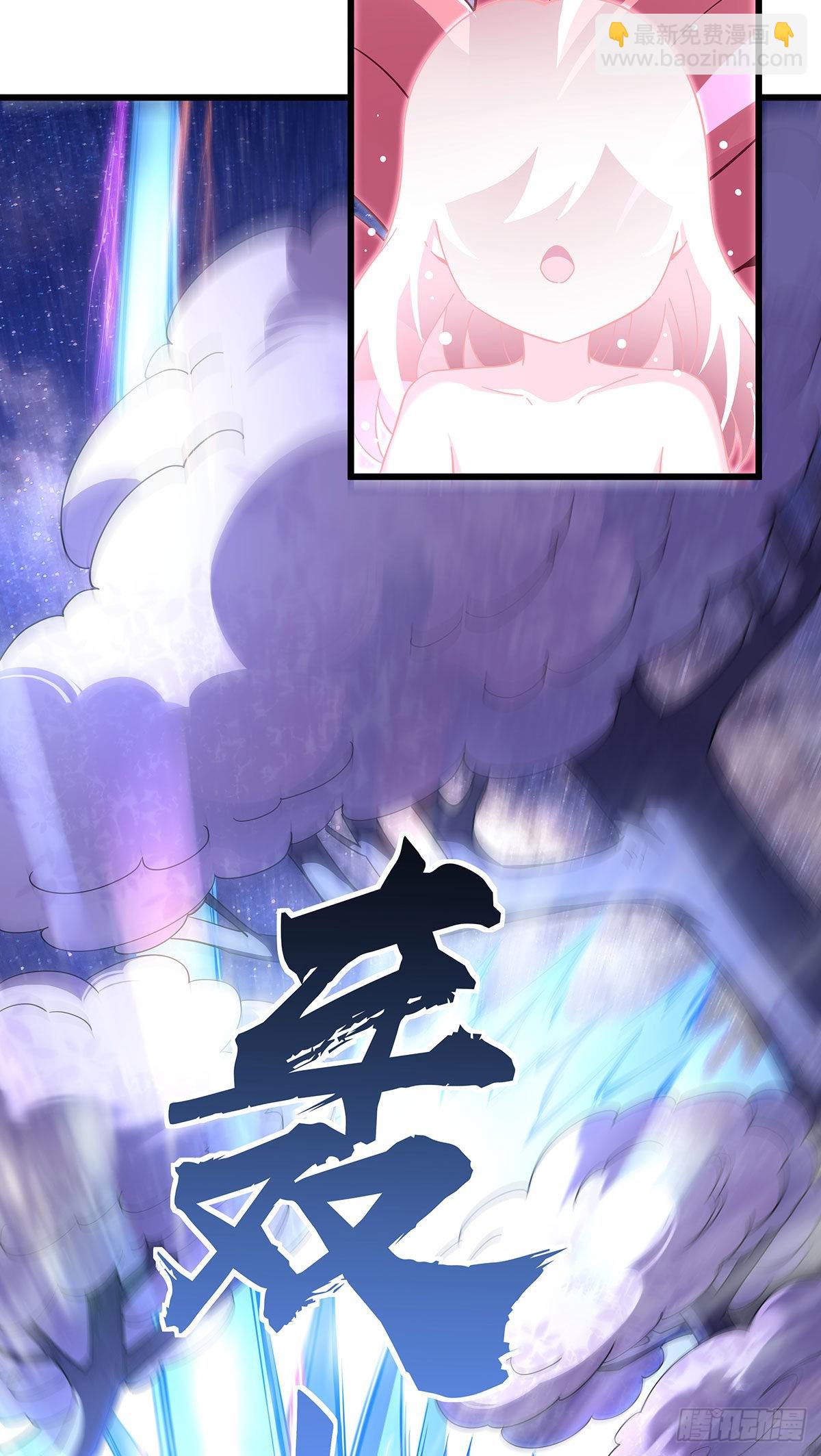 第91话 新的旅途41