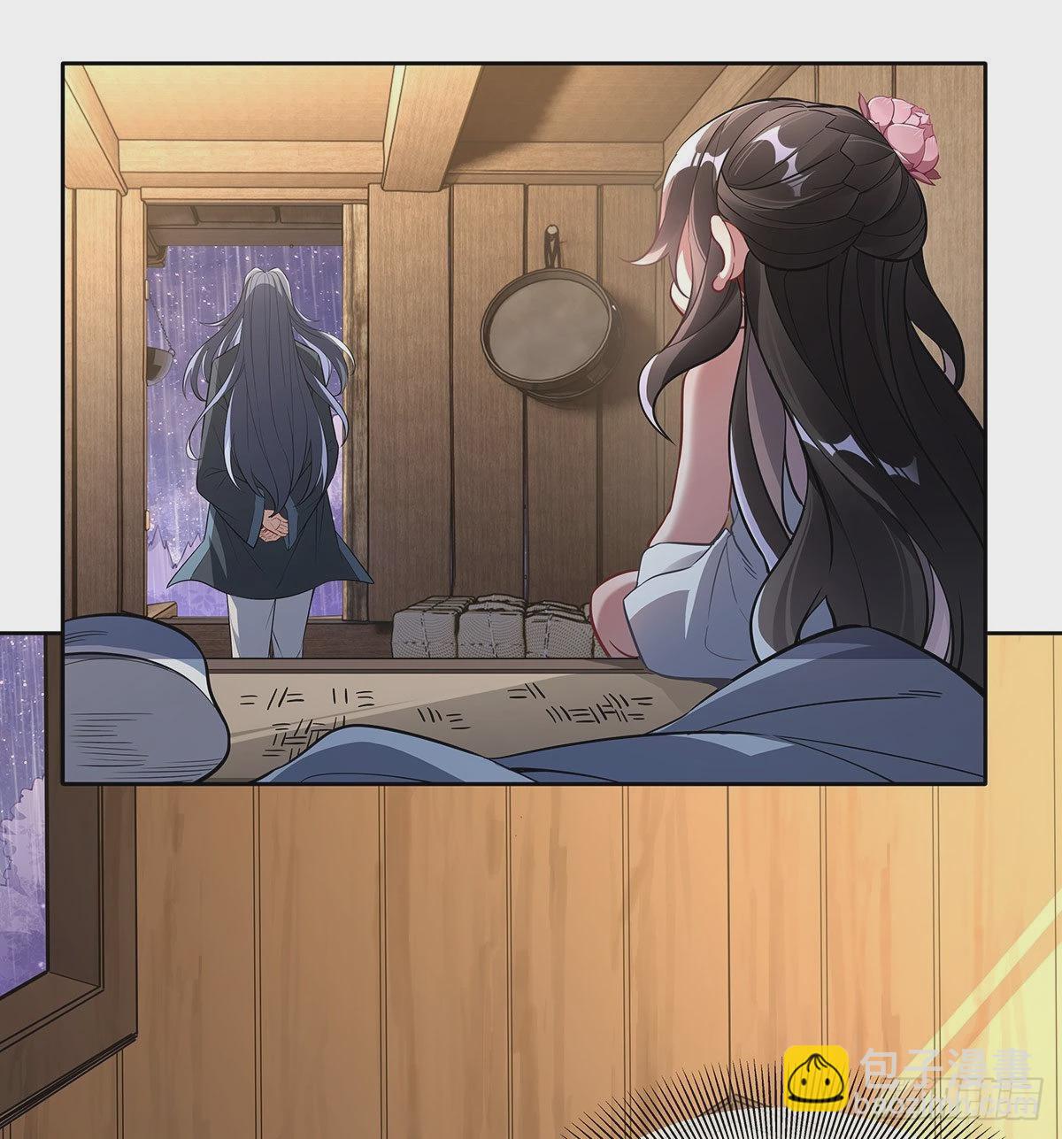 第94话 九大天圣55
