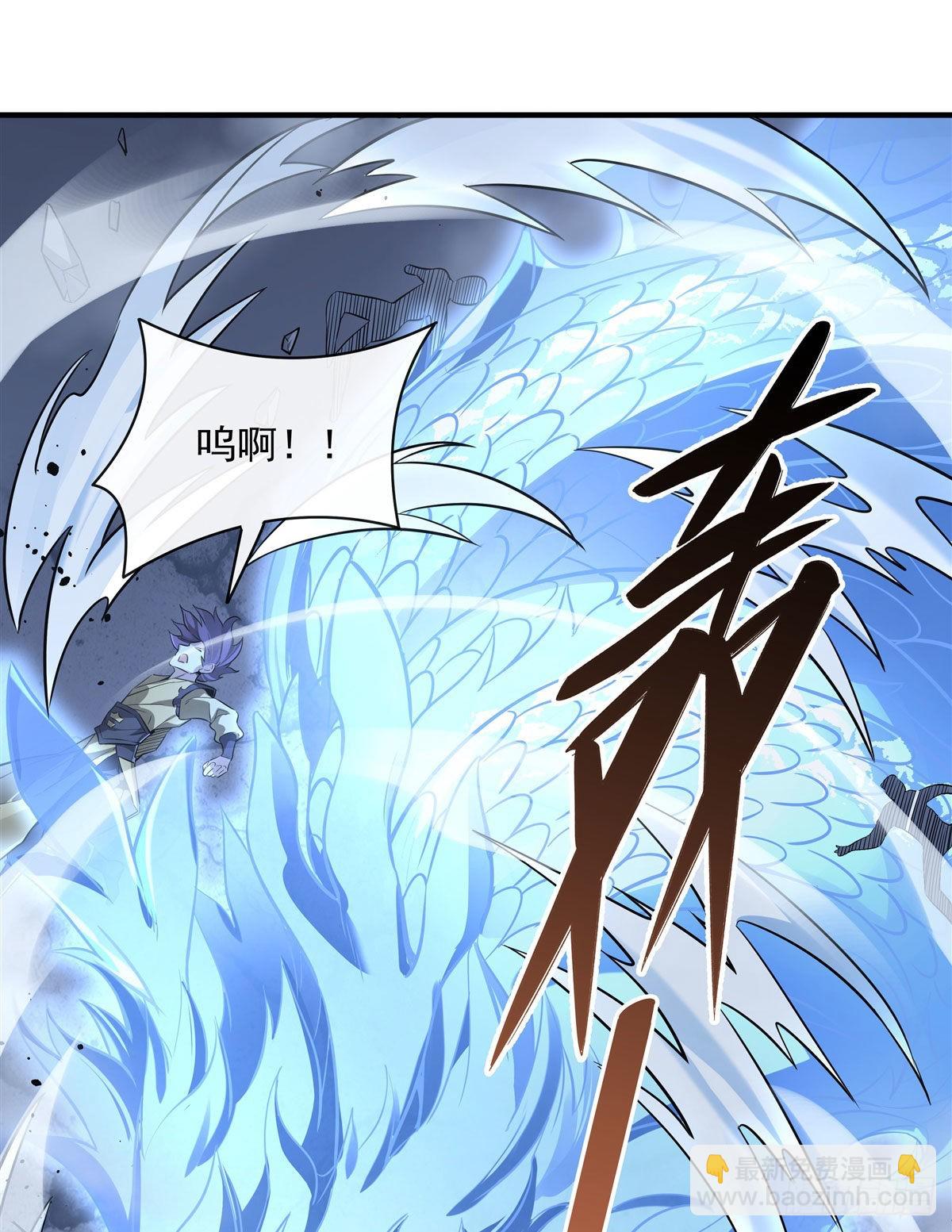 第98话 龙威10