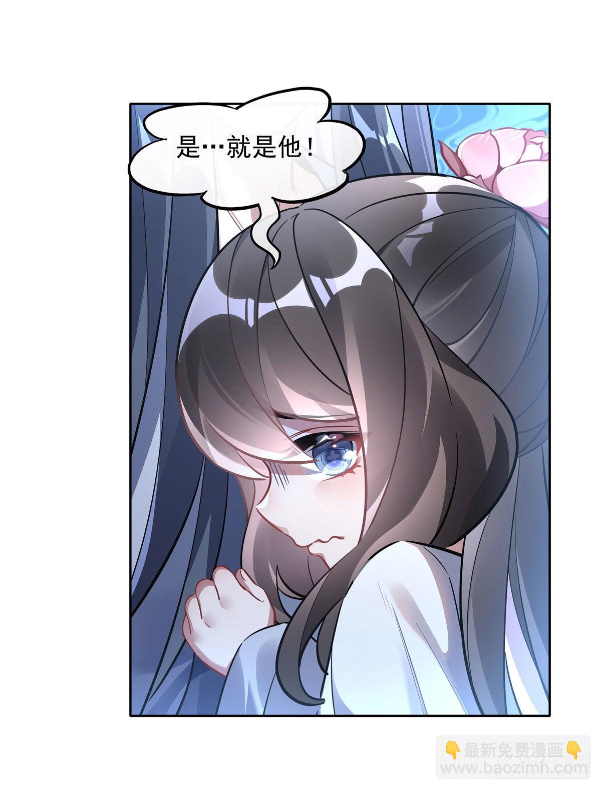 第98话 龙威34