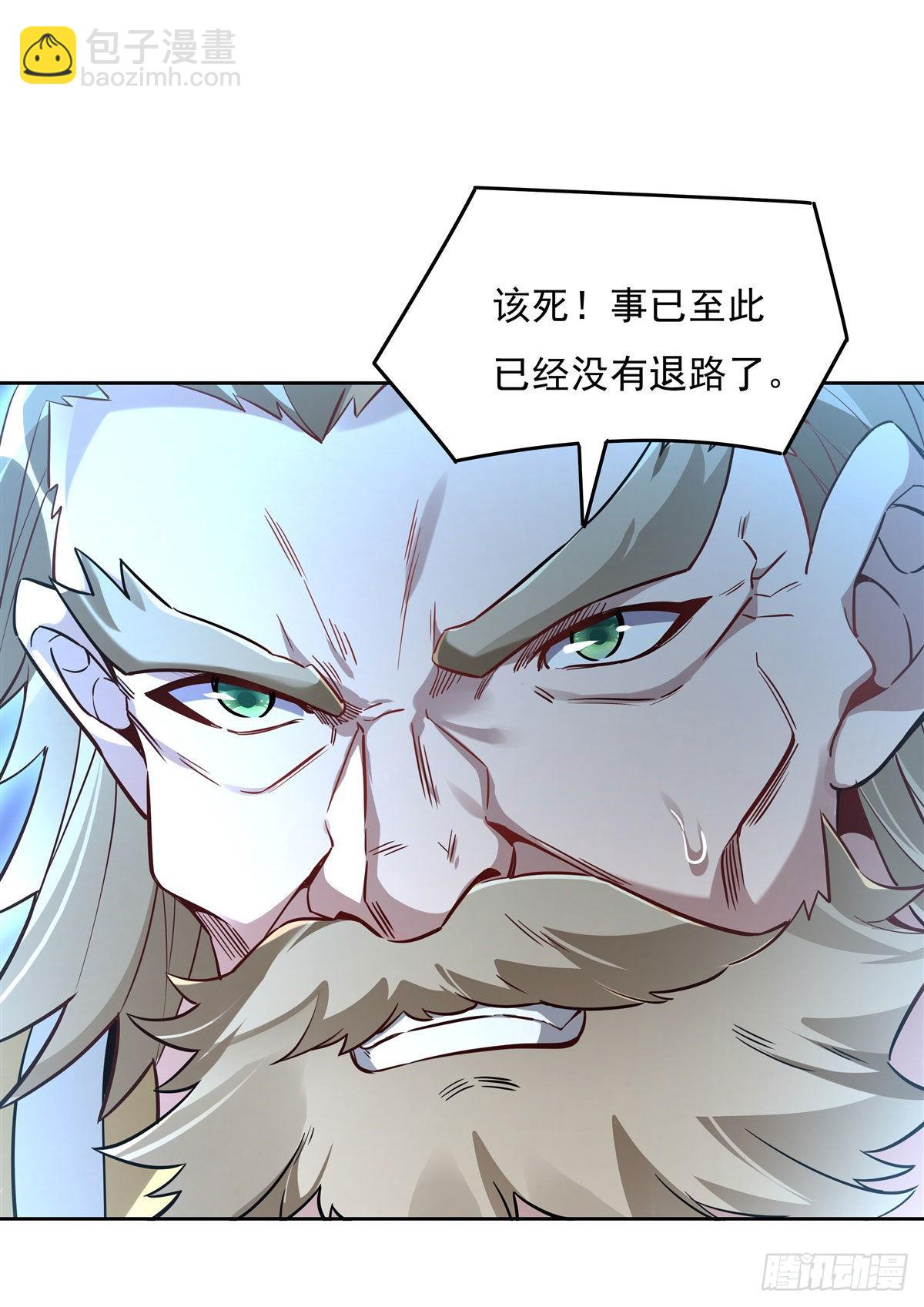 第98话 龙威4