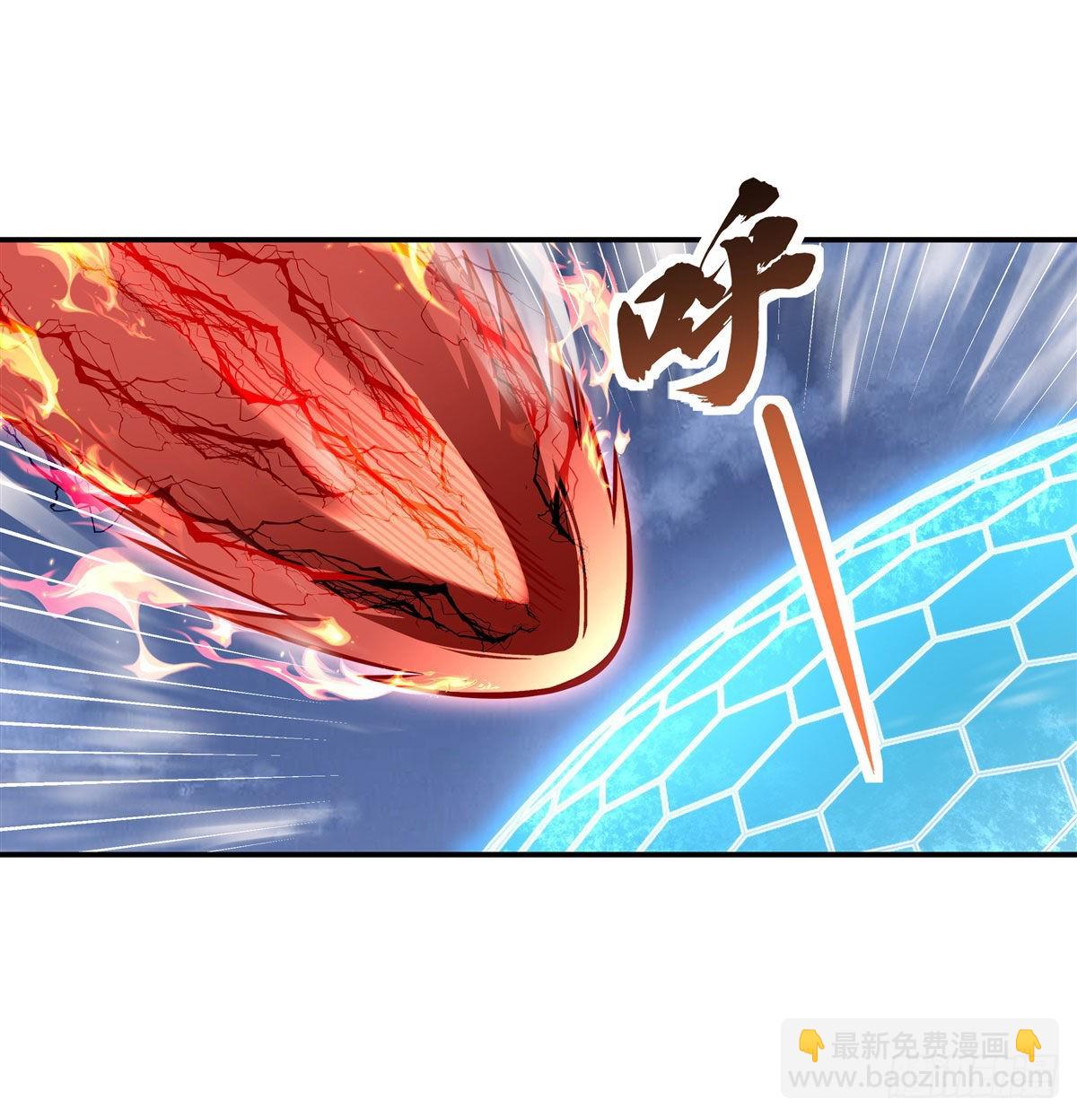 第99话 道尊的含义18