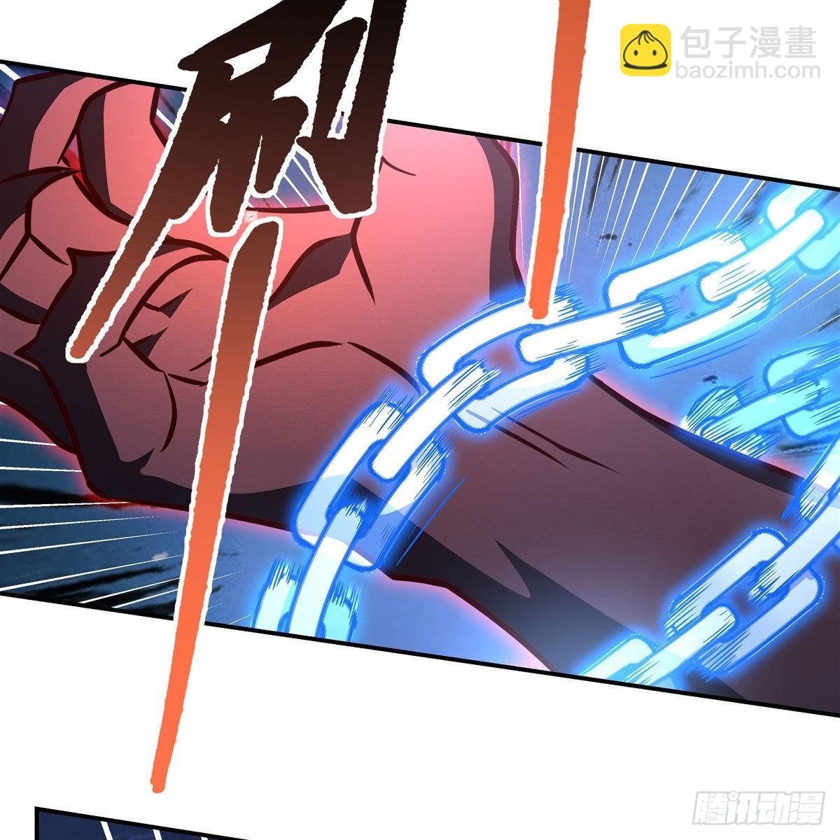 第99话 道尊的含义25