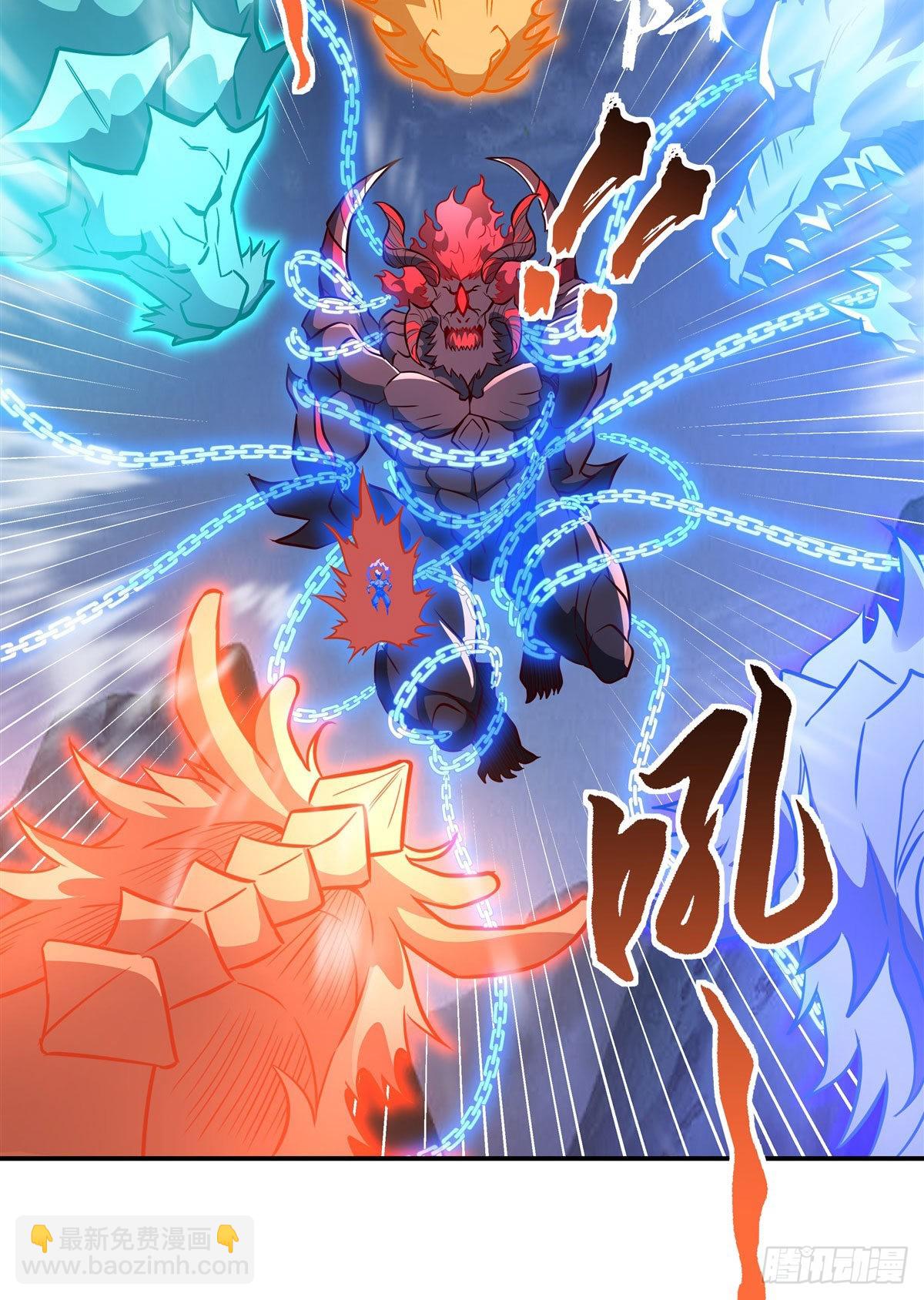 第99话 道尊的含义32