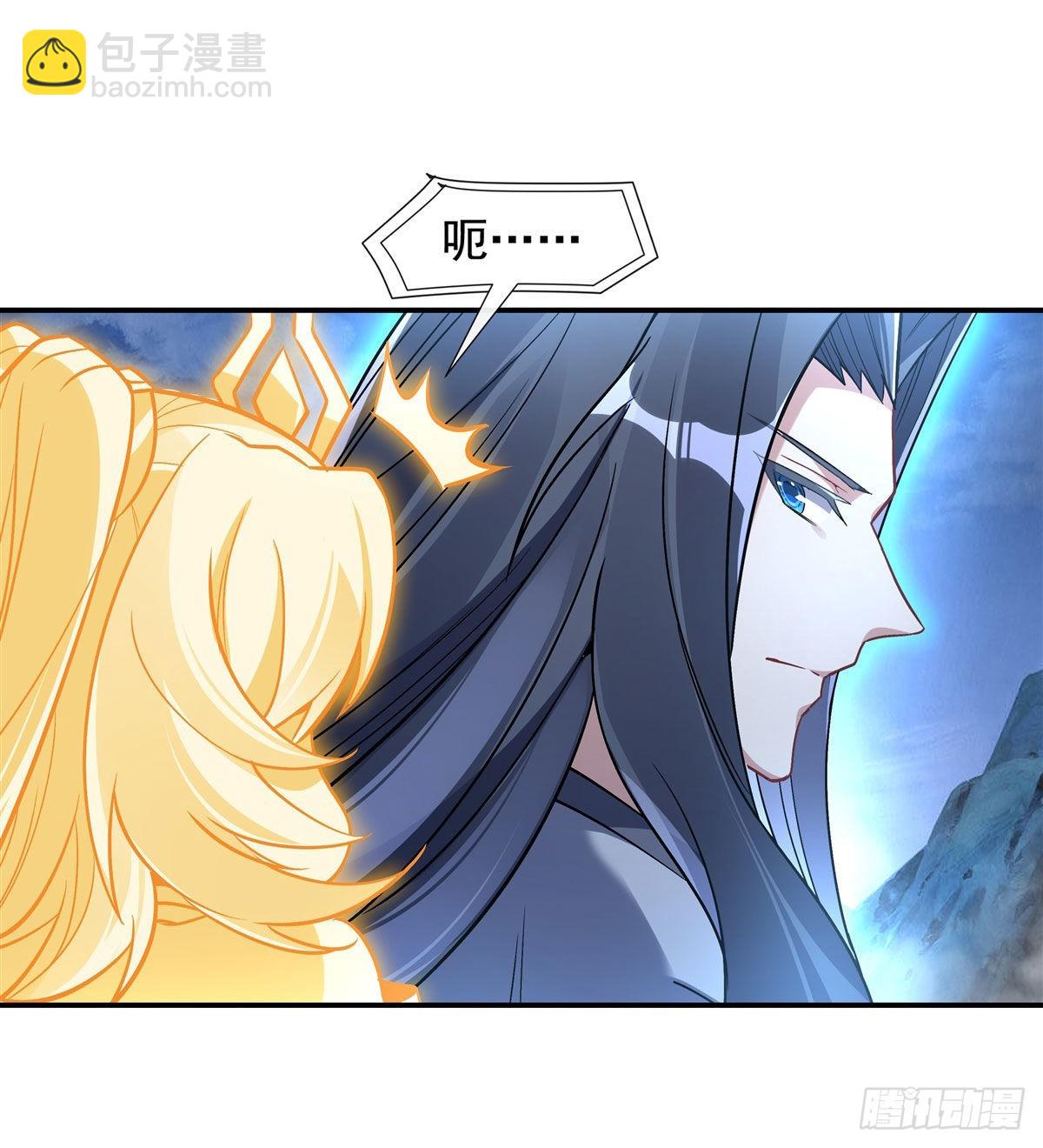 第99话 道尊的含义8