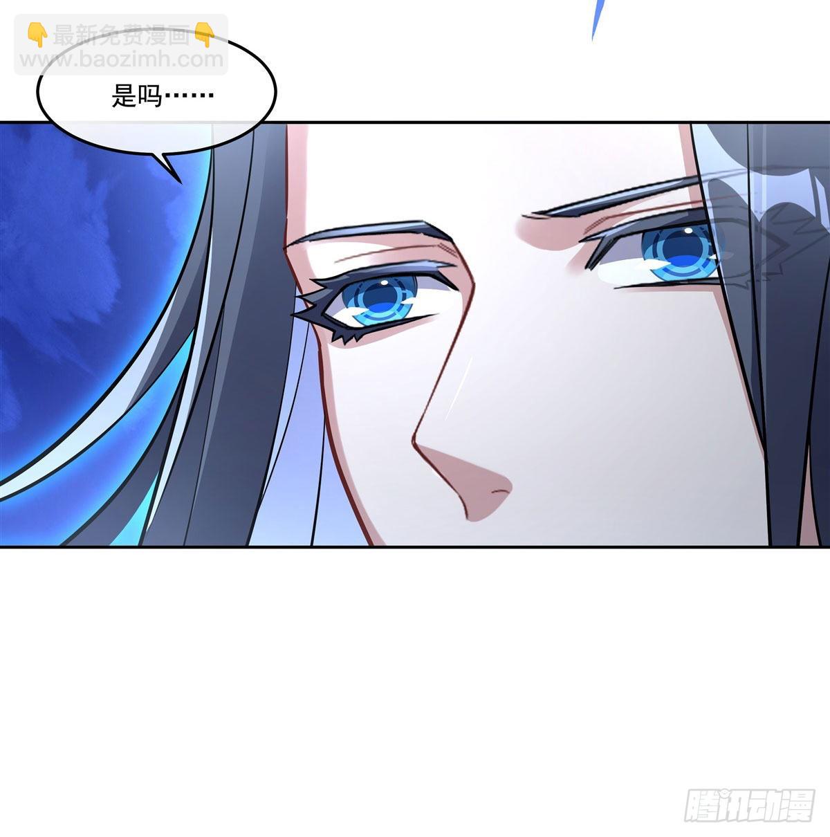 第100话 极限二选一13