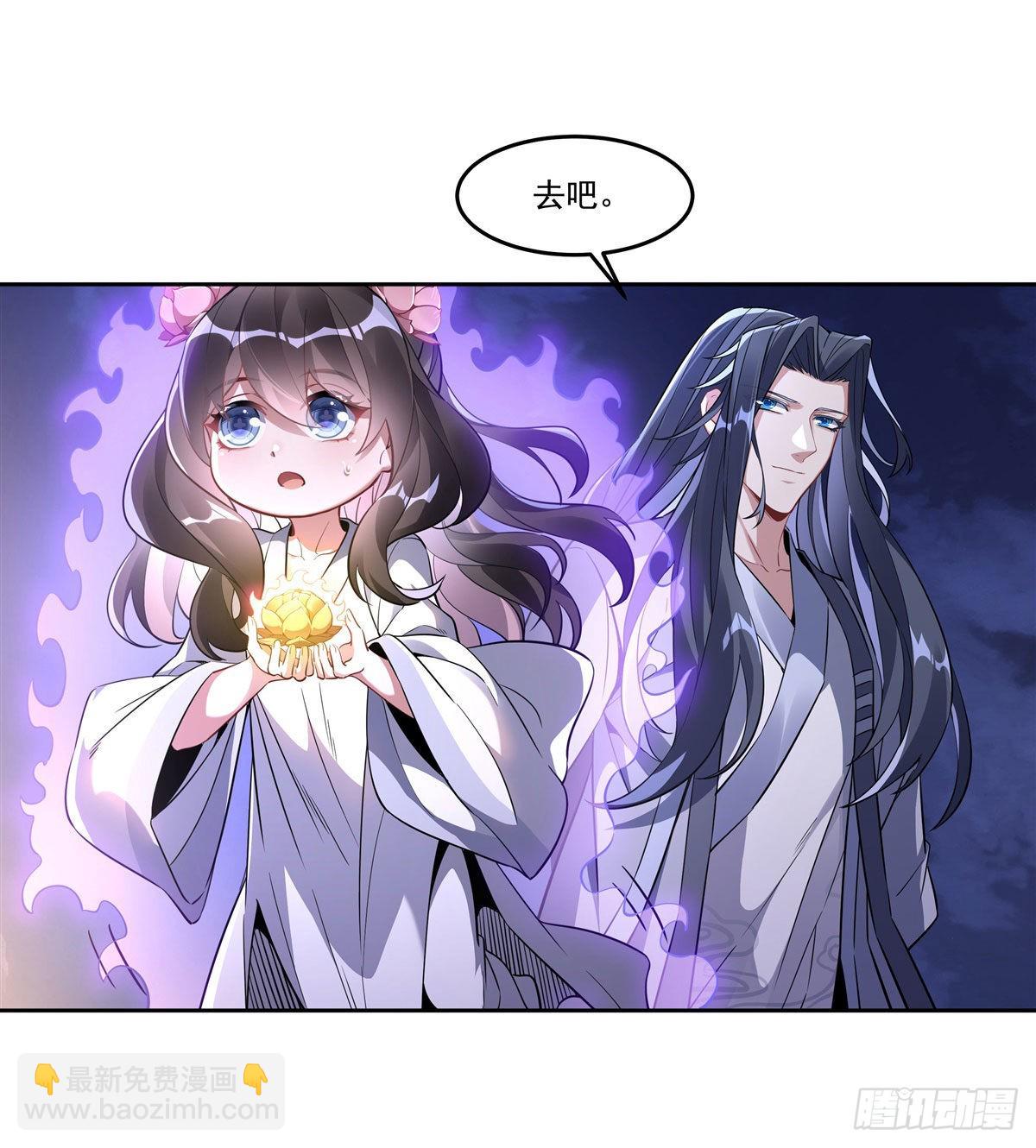 第100话 极限二选一18