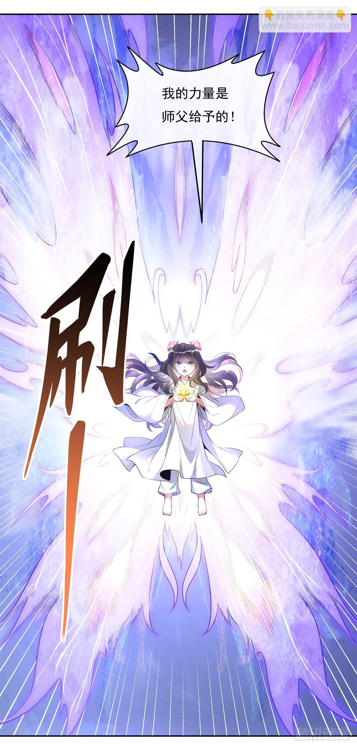 第100话 极限二选一23