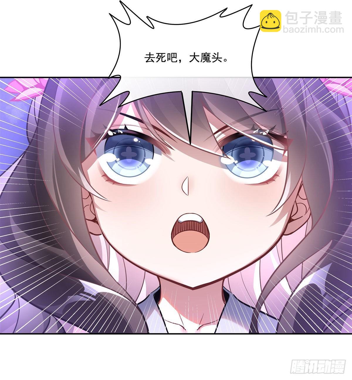 第100话 极限二选一24