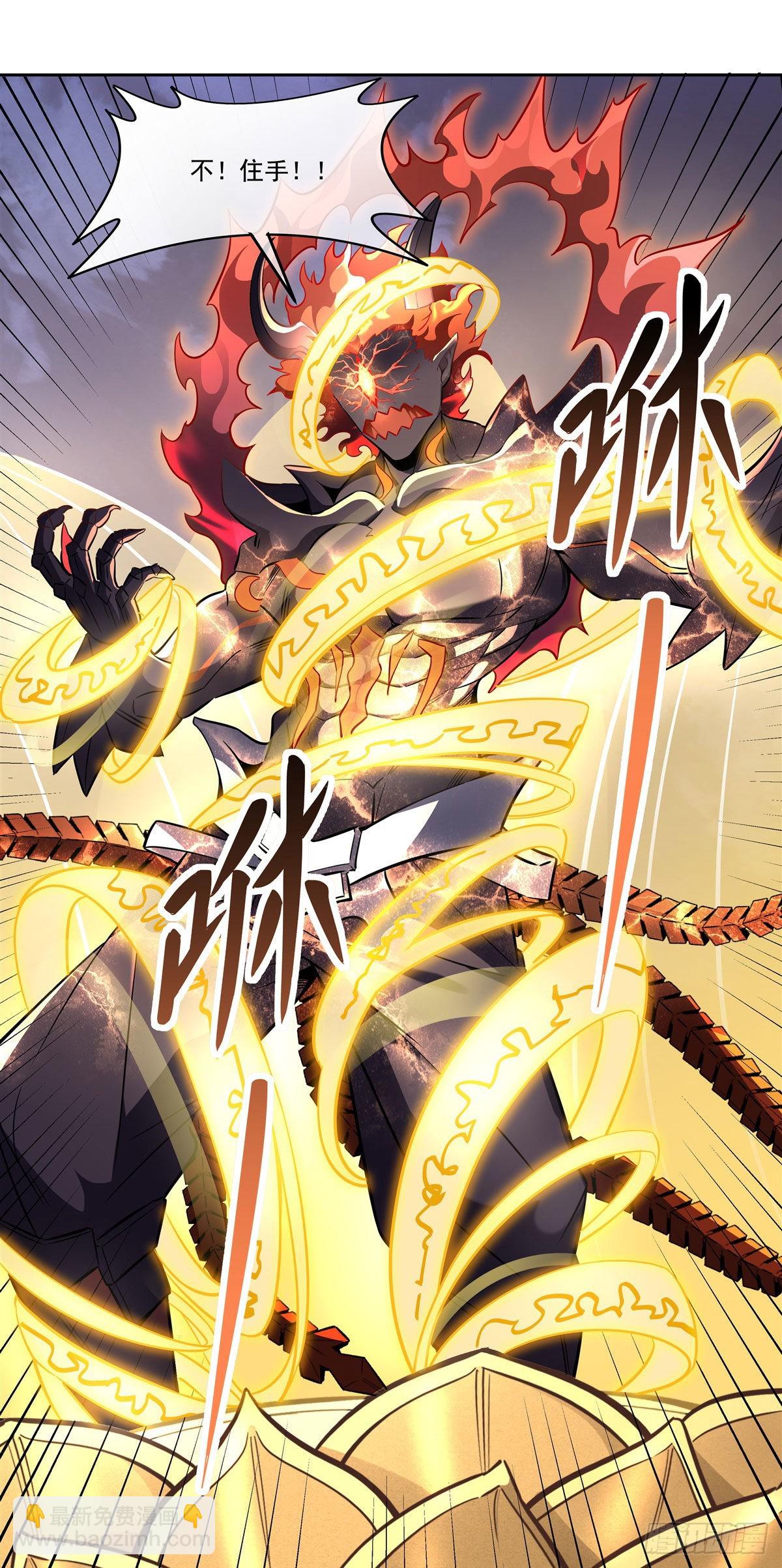 第100话 极限二选一25