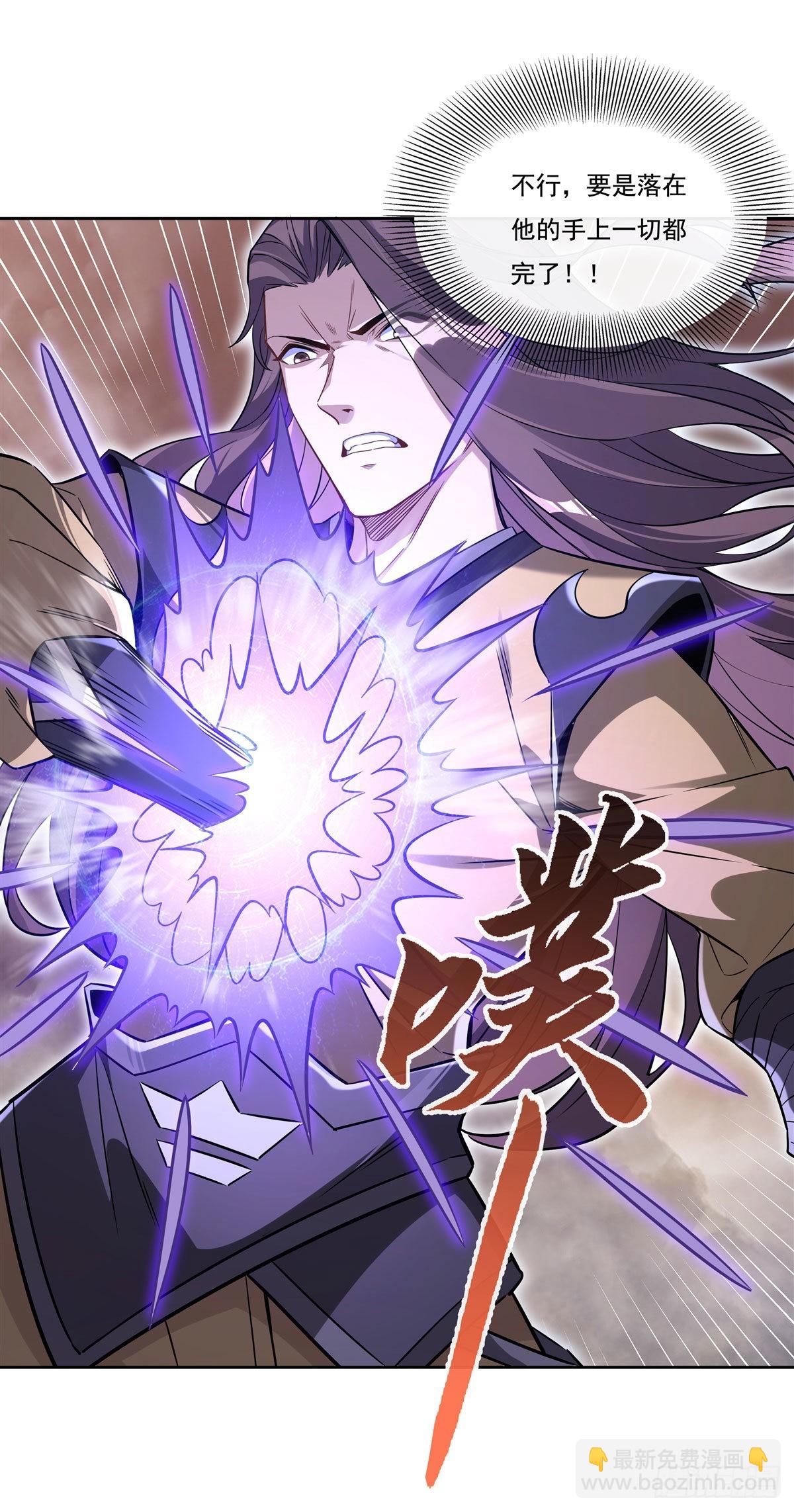 第100话 极限二选一31