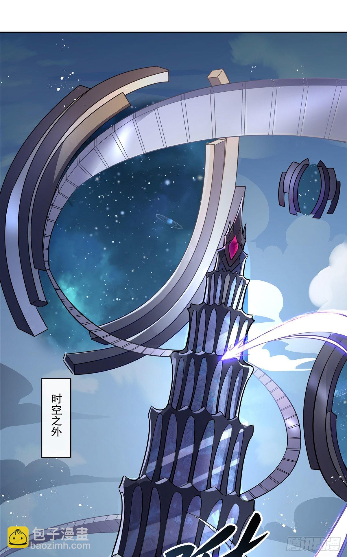 第100话 极限二选一36