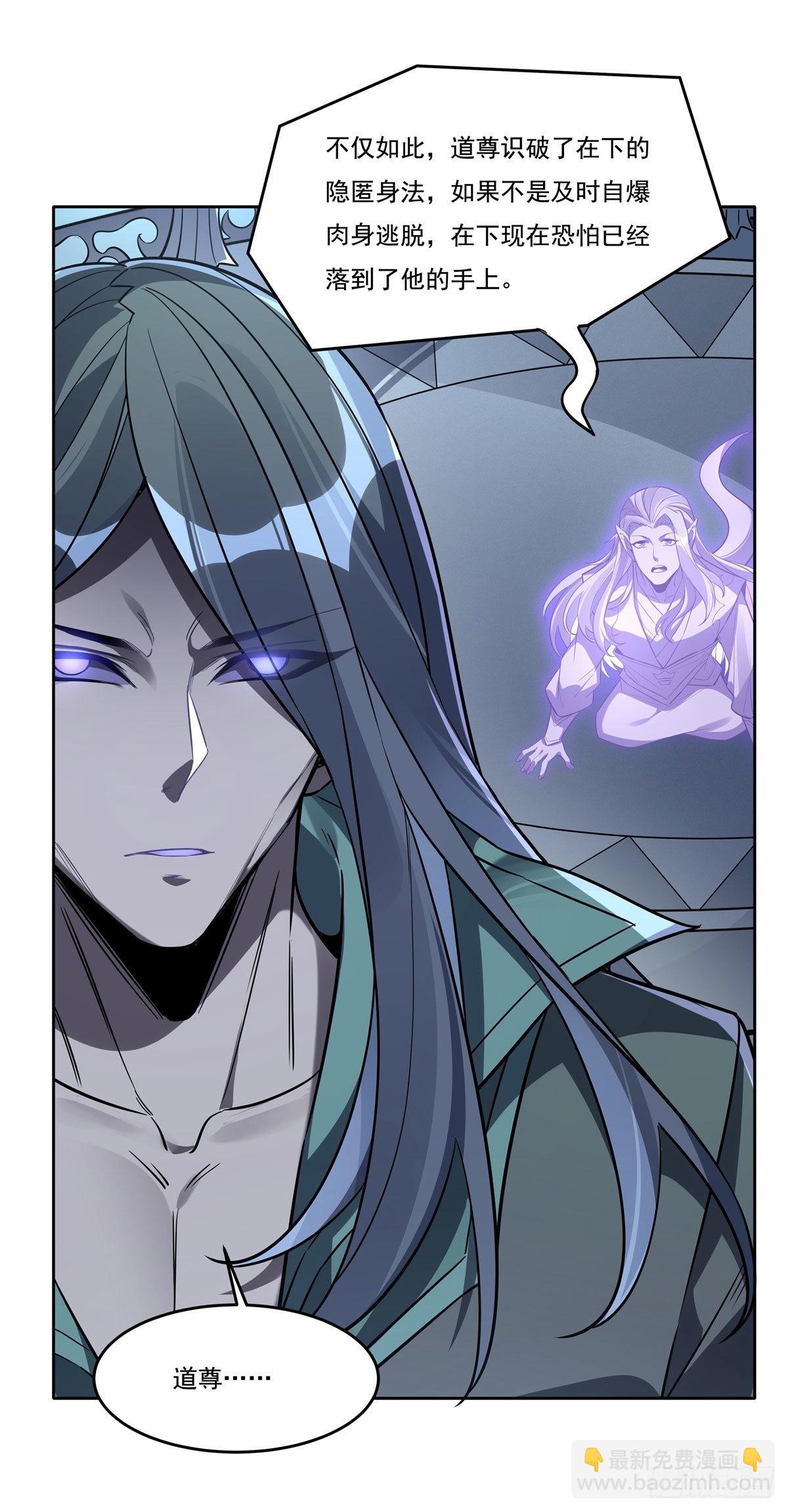 第100话 极限二选一42