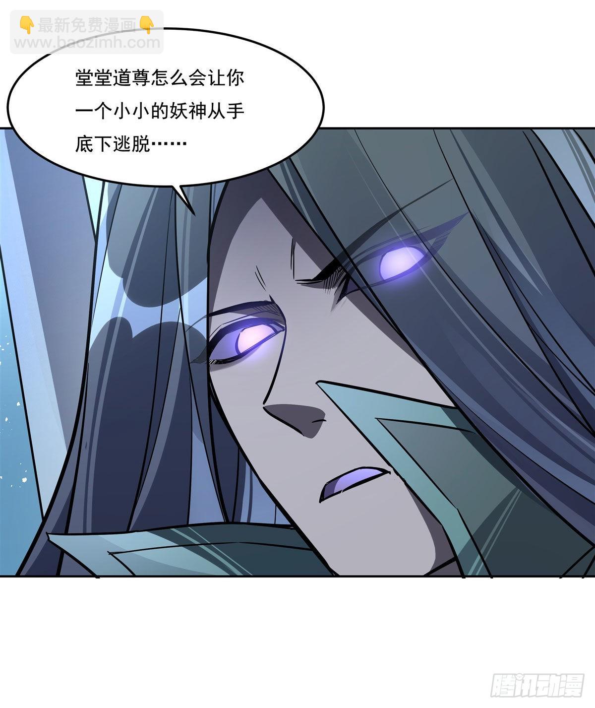 第100话 极限二选一44