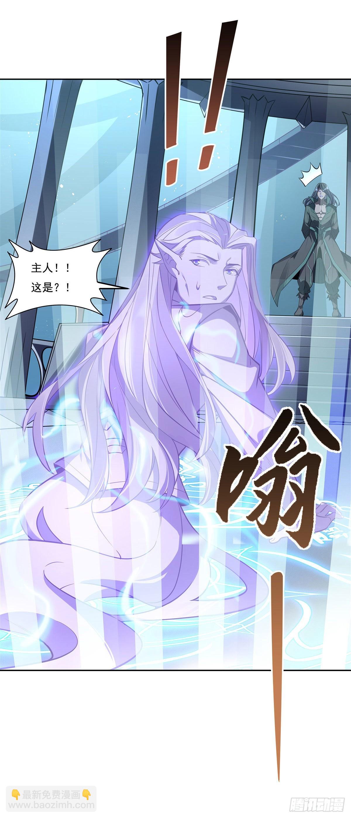 第100话 极限二选一46