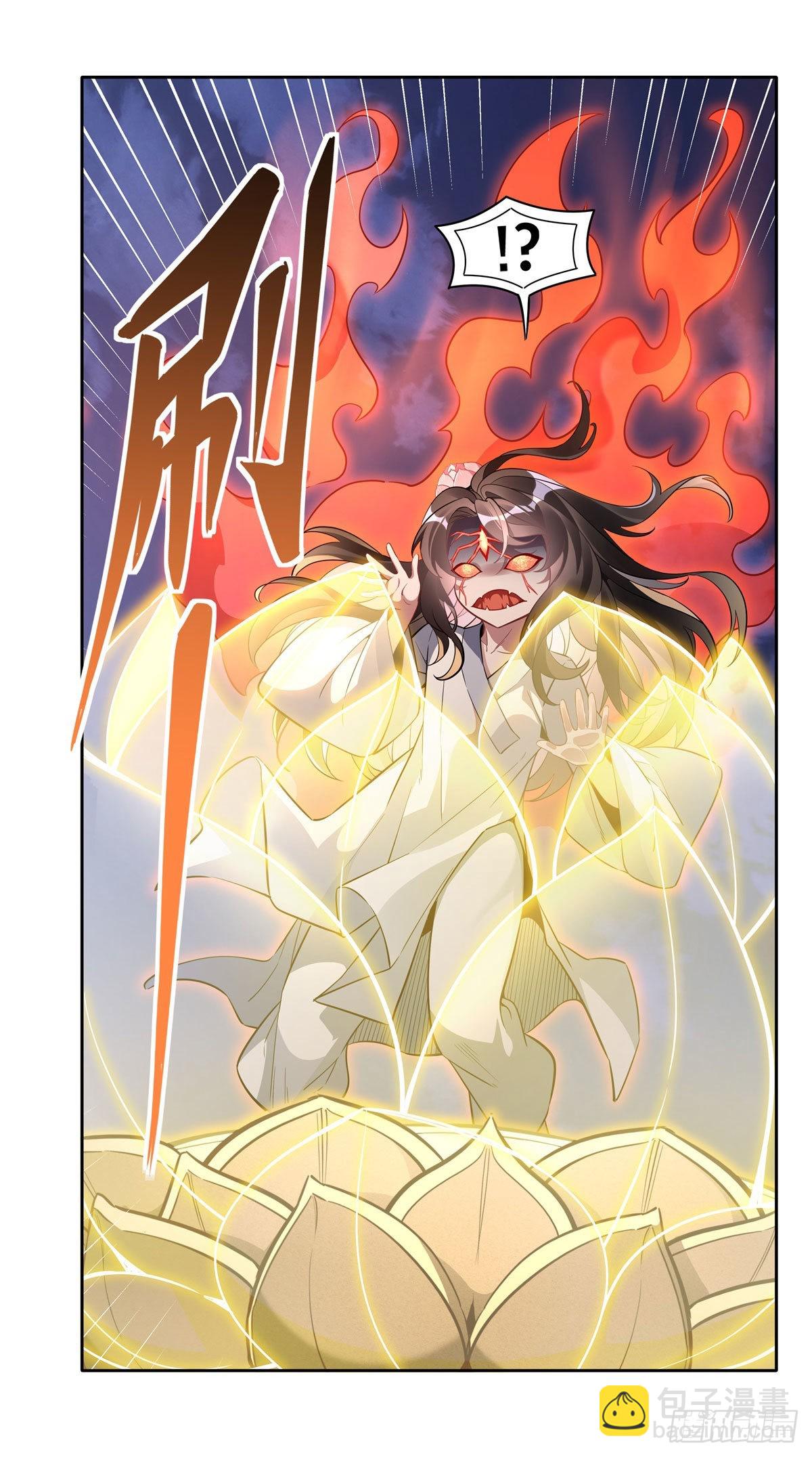第100话 极限二选一8