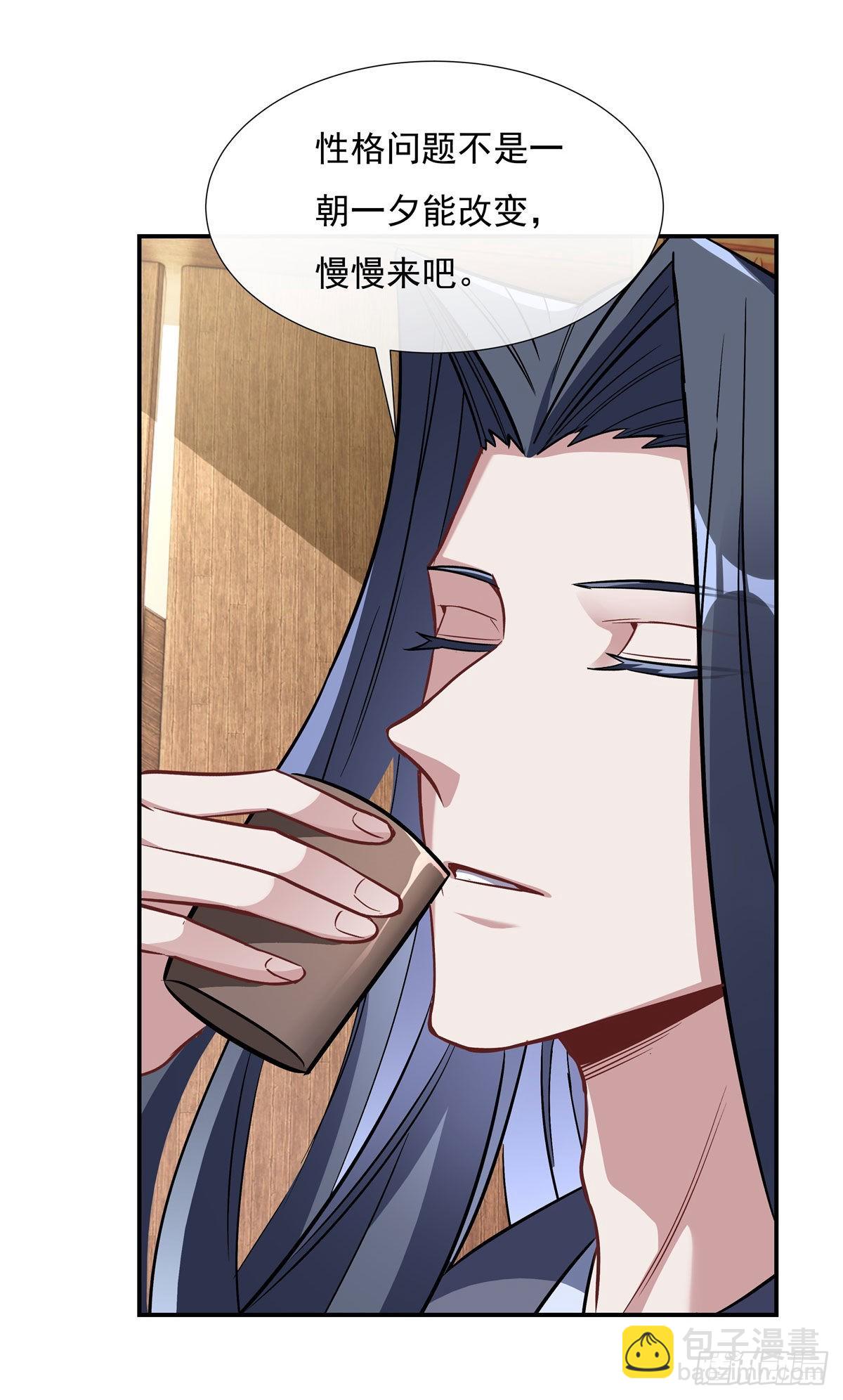 第101话 月禾庆典24