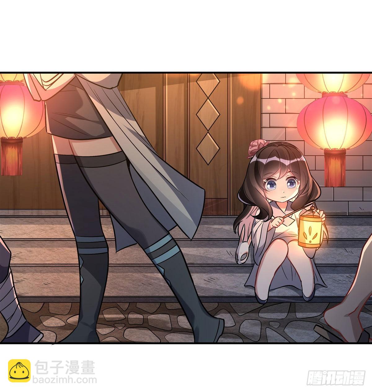 第101话 月禾庆典44
