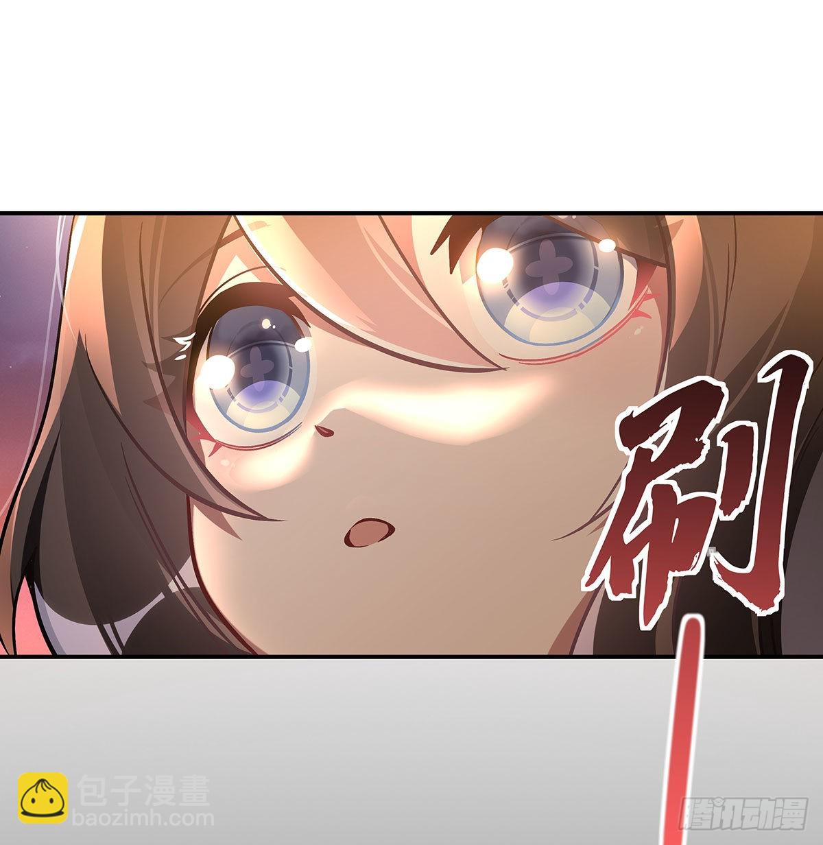 第101话 月禾庆典51