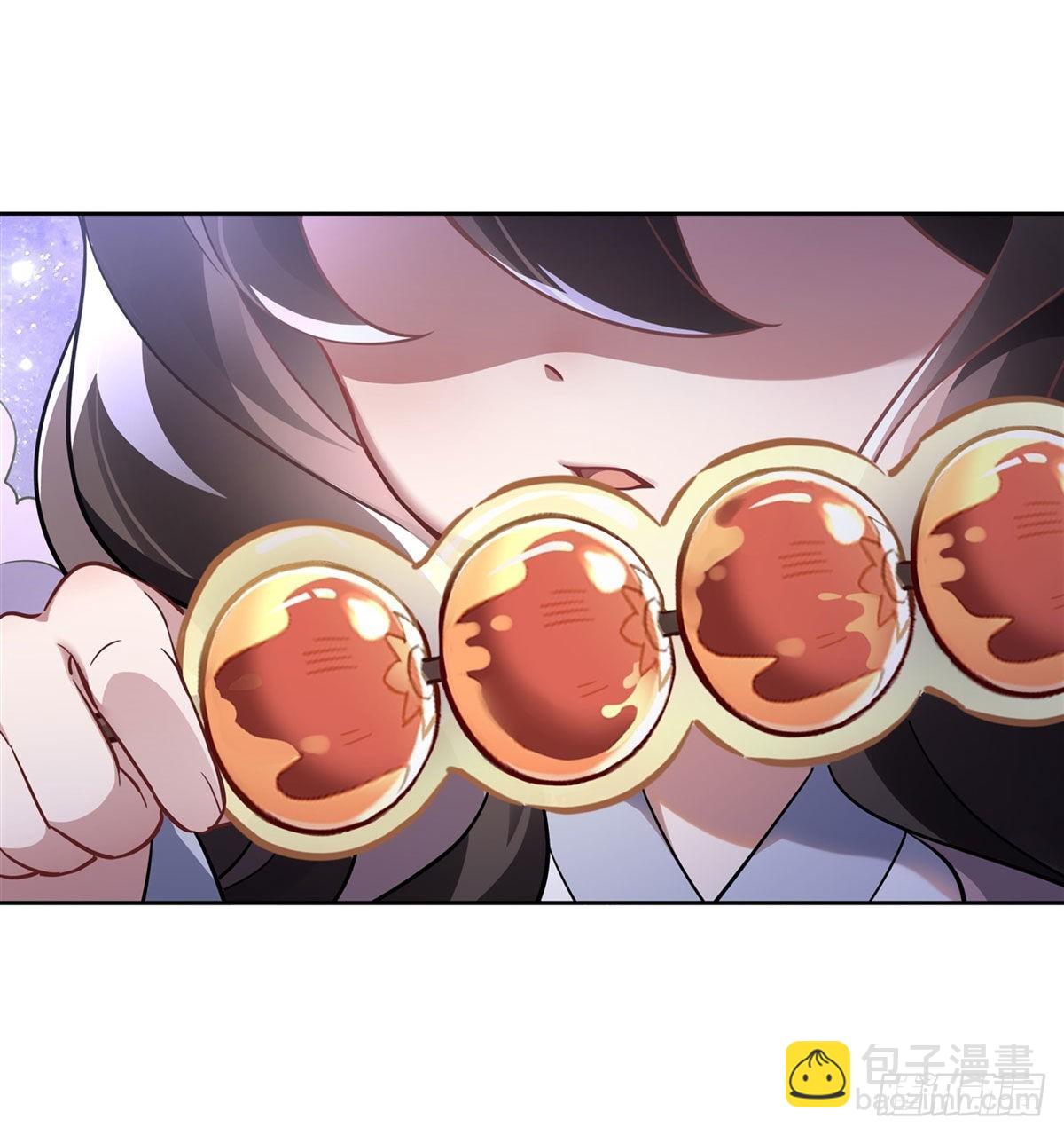 第102话 来根糖葫芦29