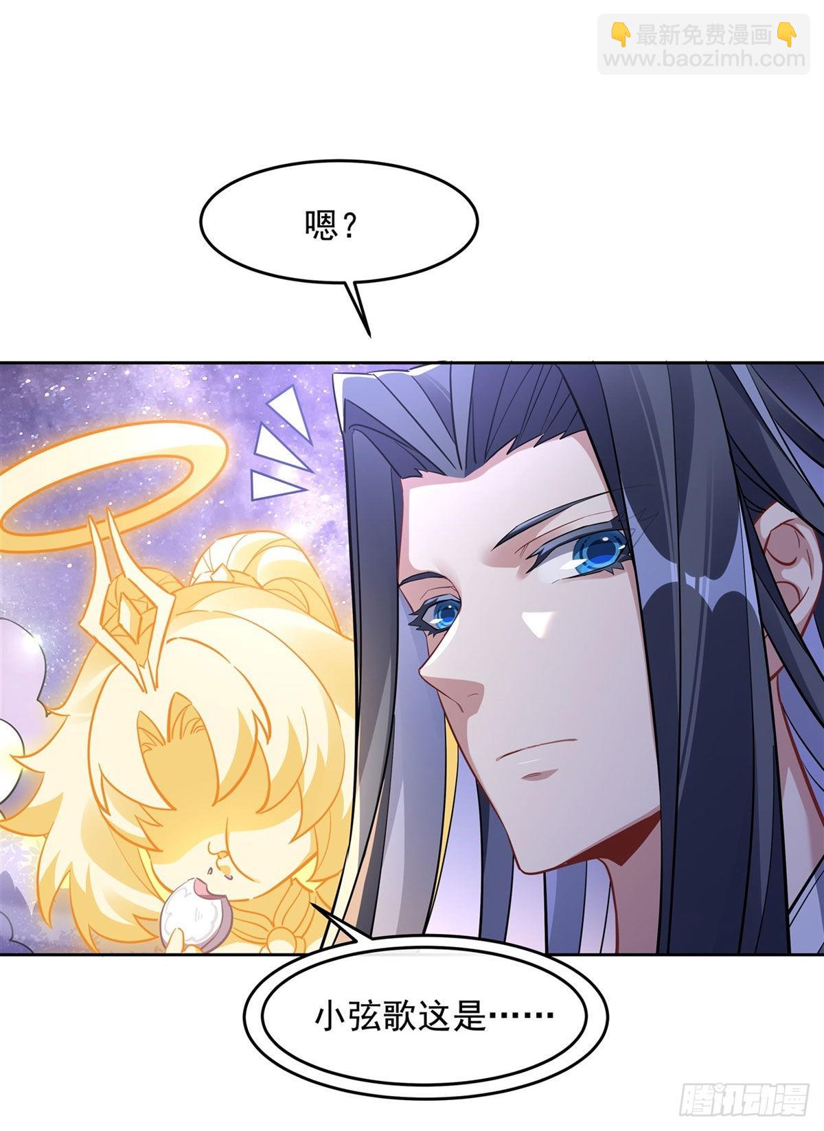 第102话 来根糖葫芦30