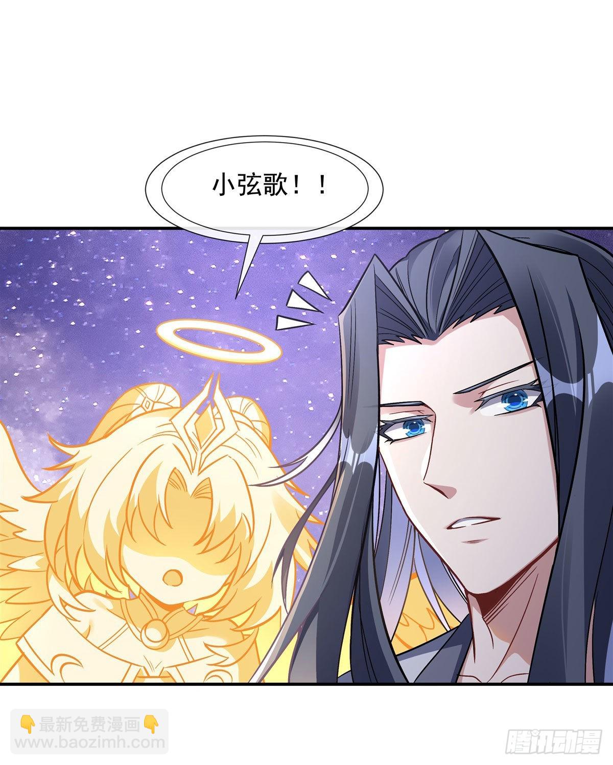 第103话 我想开了10