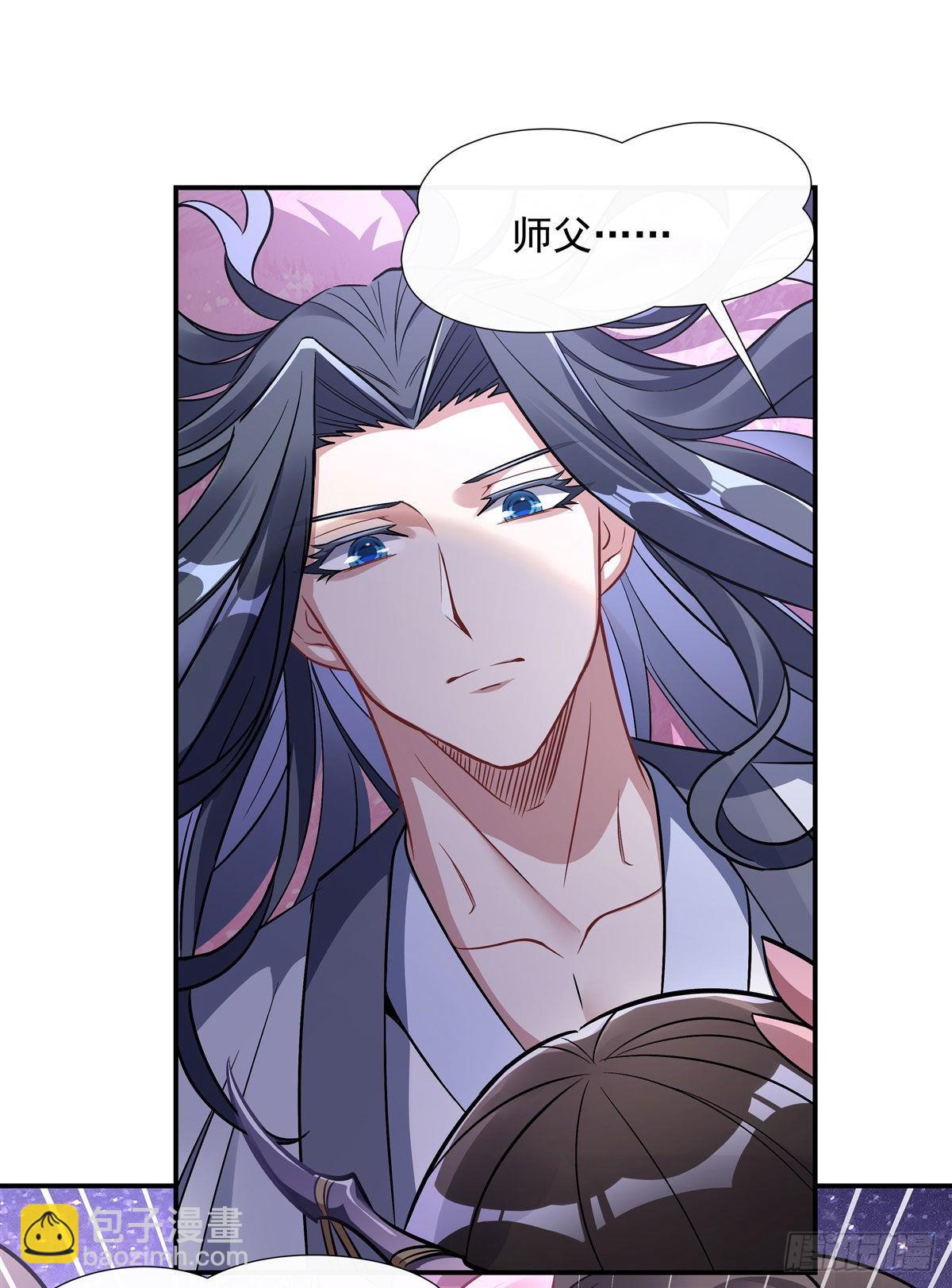 第103话 我想开了20