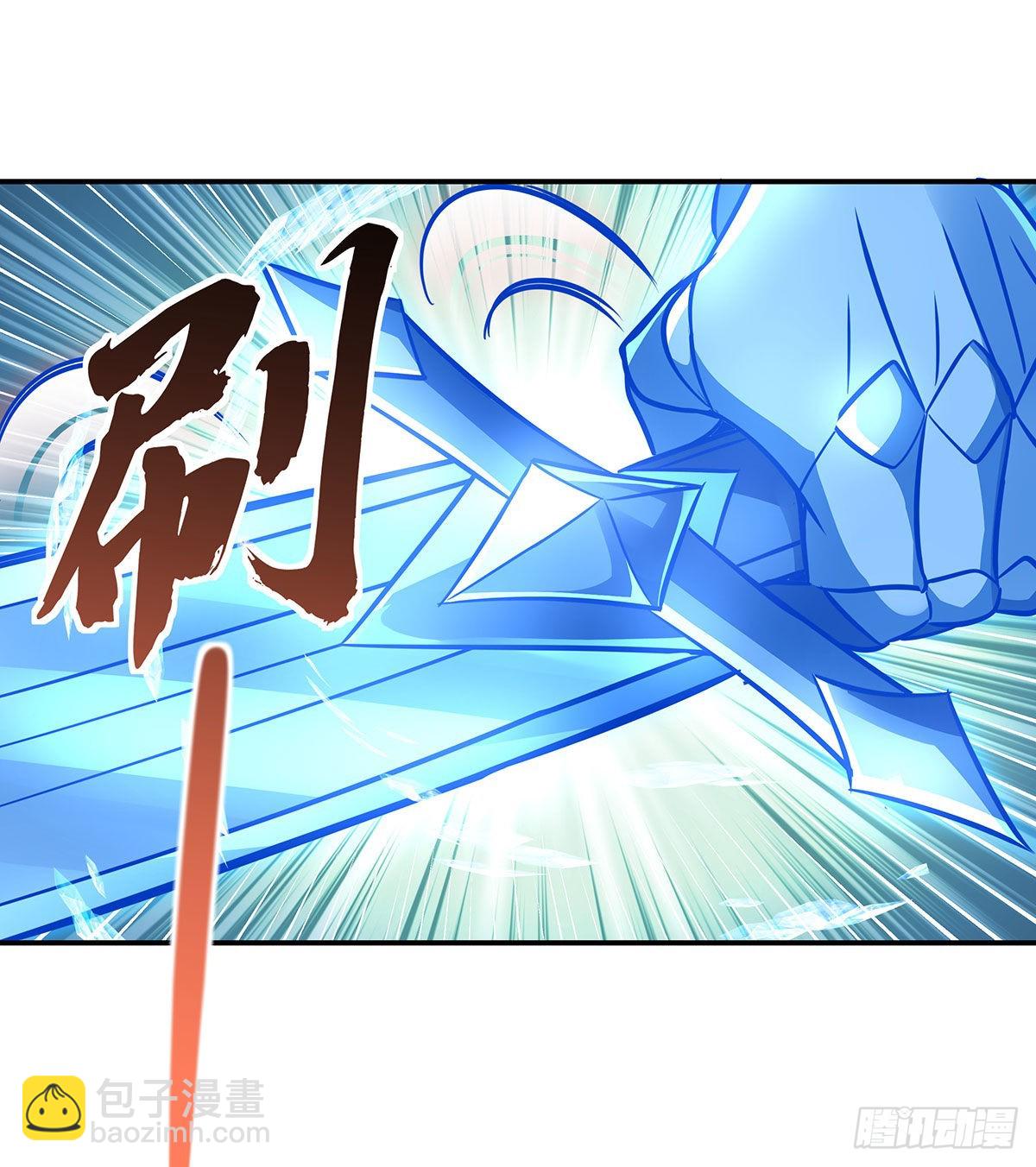 第103话 我想开了44